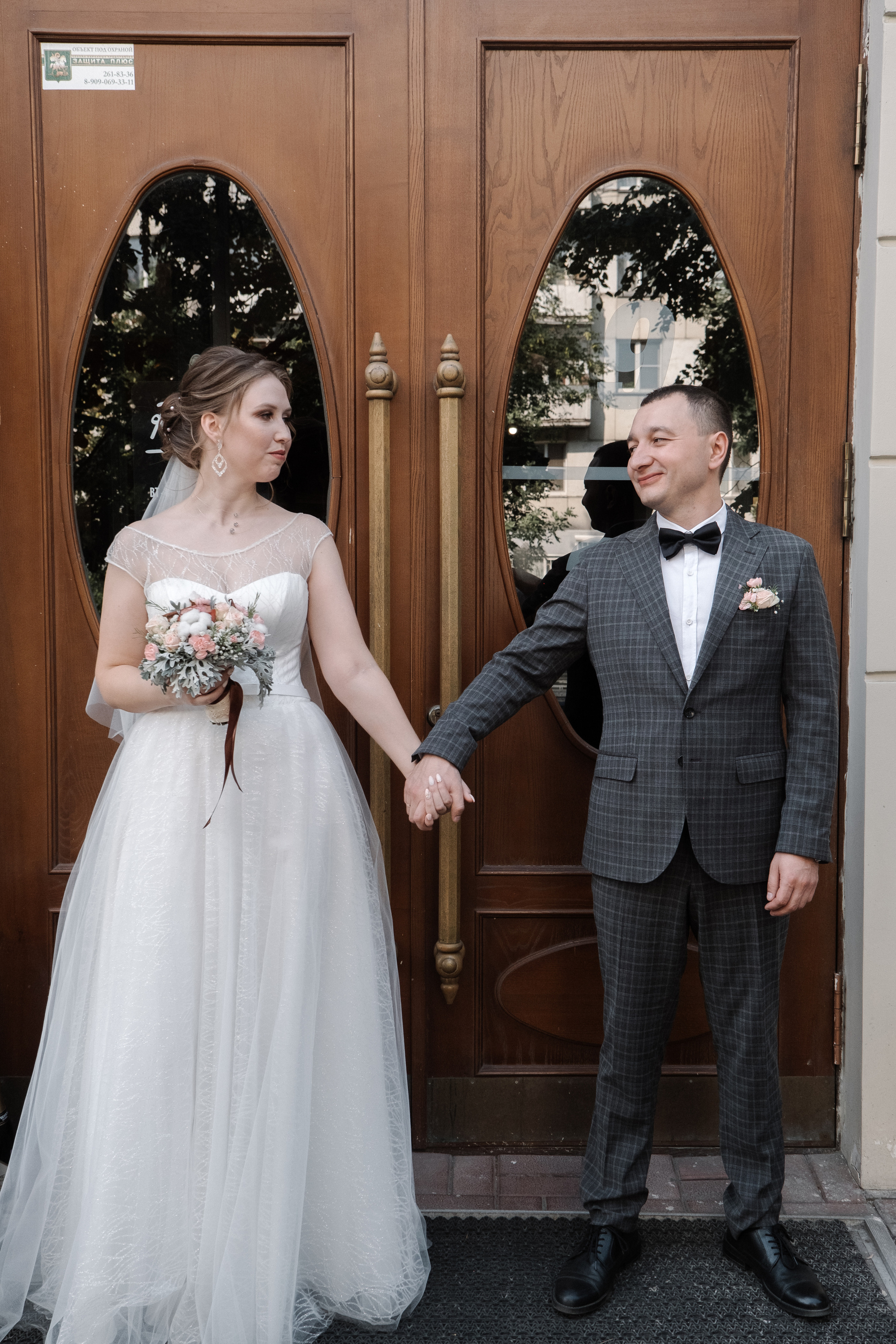 Ксения и Ринат. Семейный и свадебный фотограф