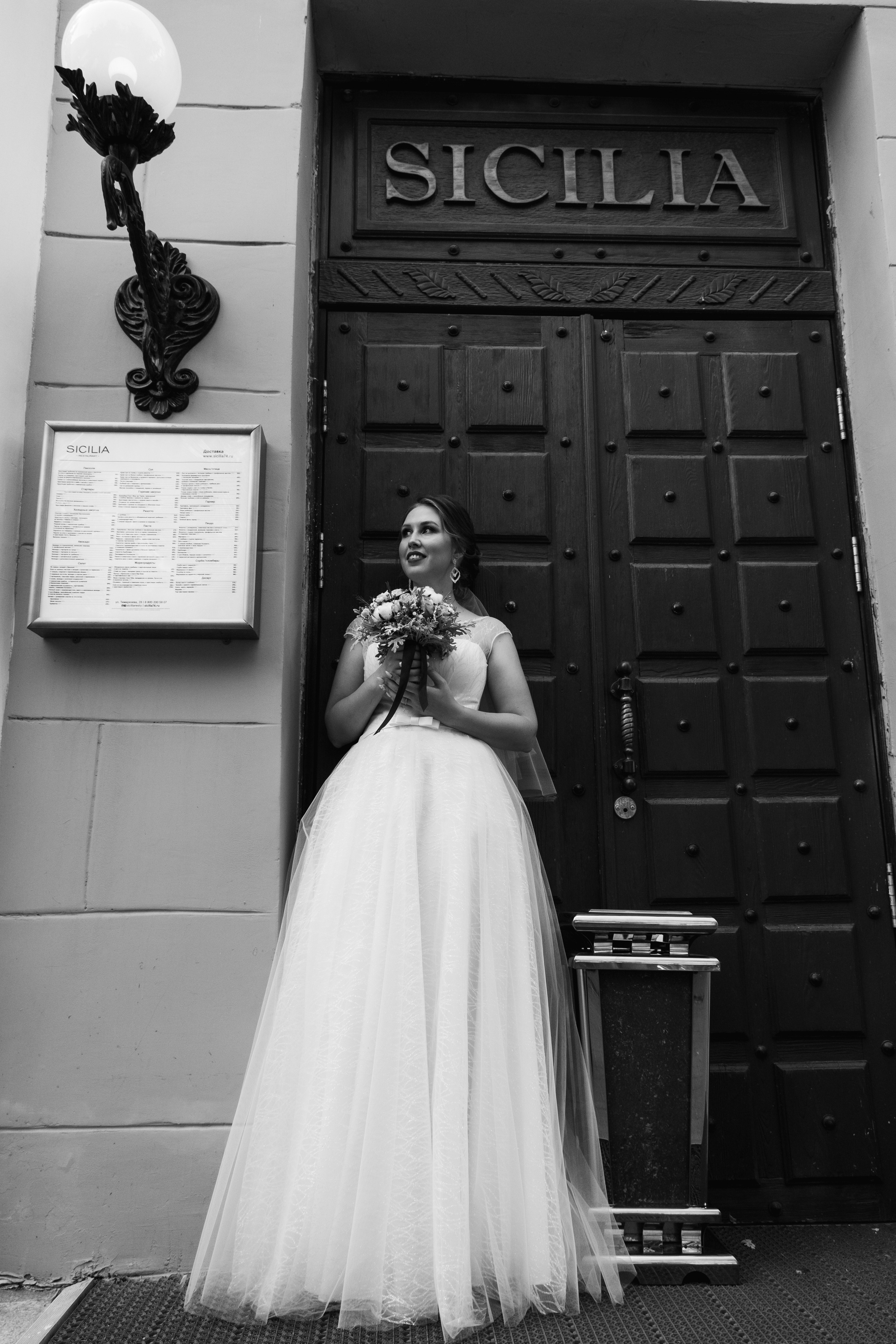 Ксения и Ринат. Семейный и свадебный фотограф