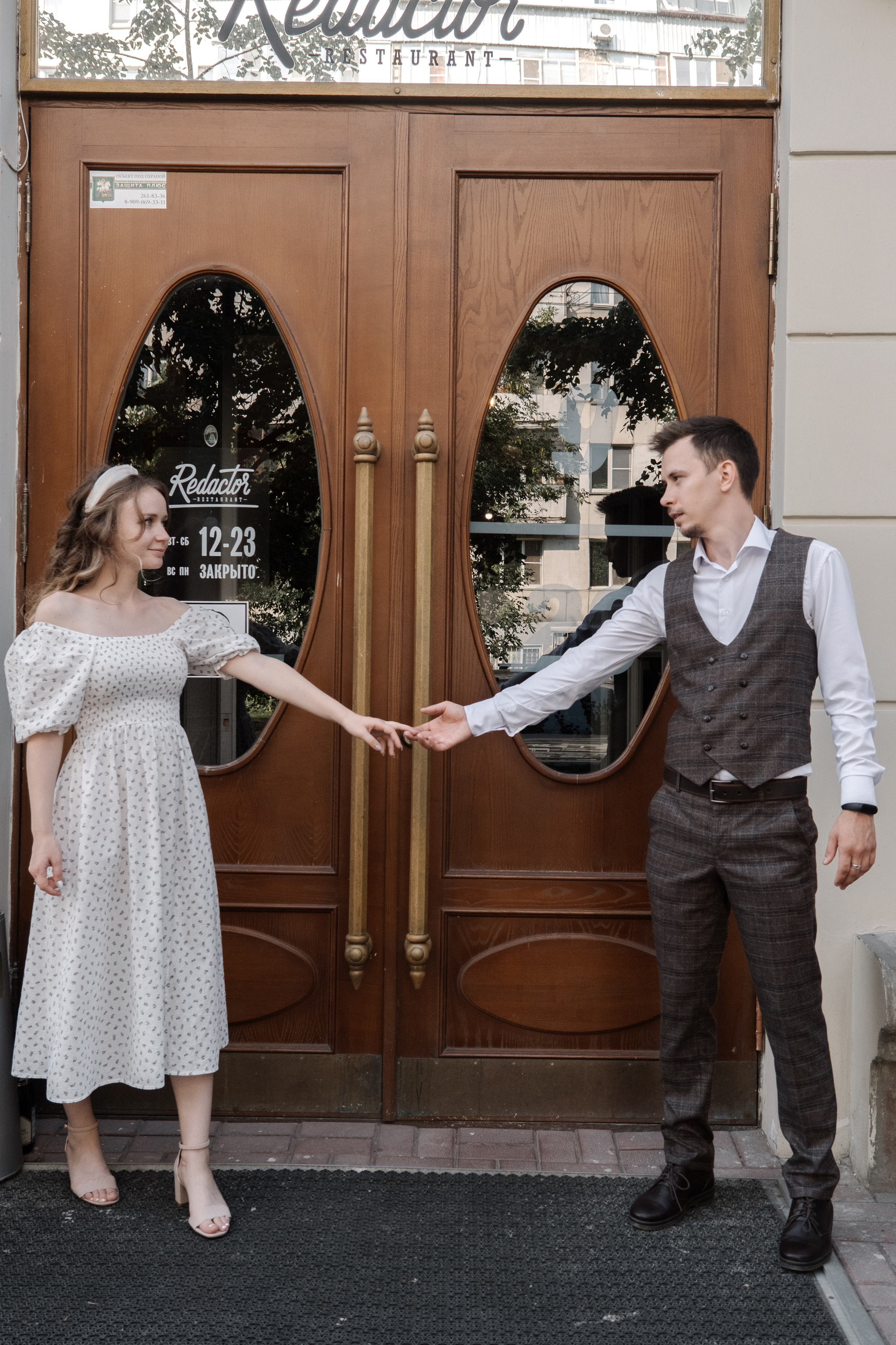 Ксения и Ринат. Семейный и свадебный фотограф