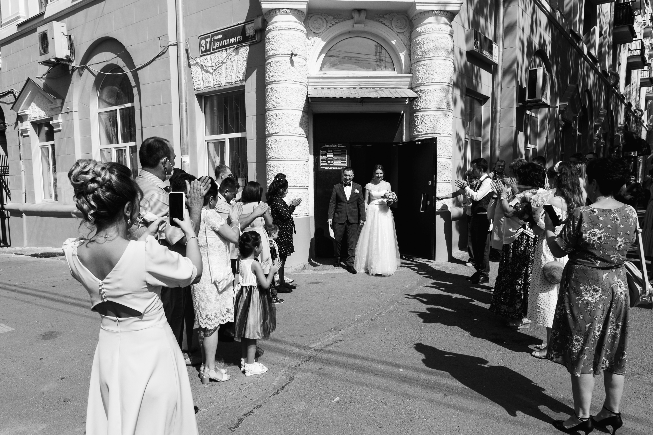 Ксения и Ринат. Семейный и свадебный фотограф