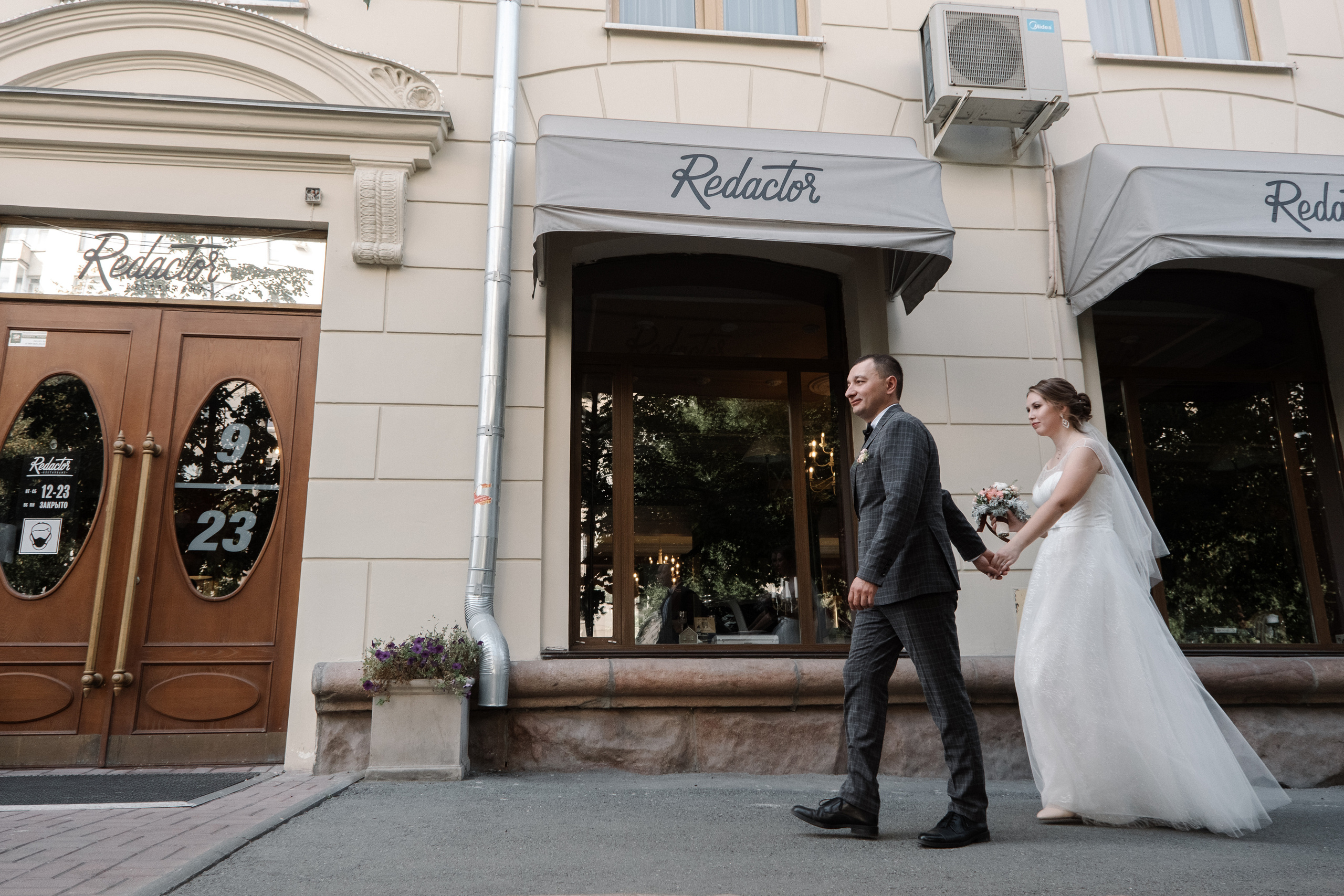 Ксения и Ринат. Семейный и свадебный фотограф