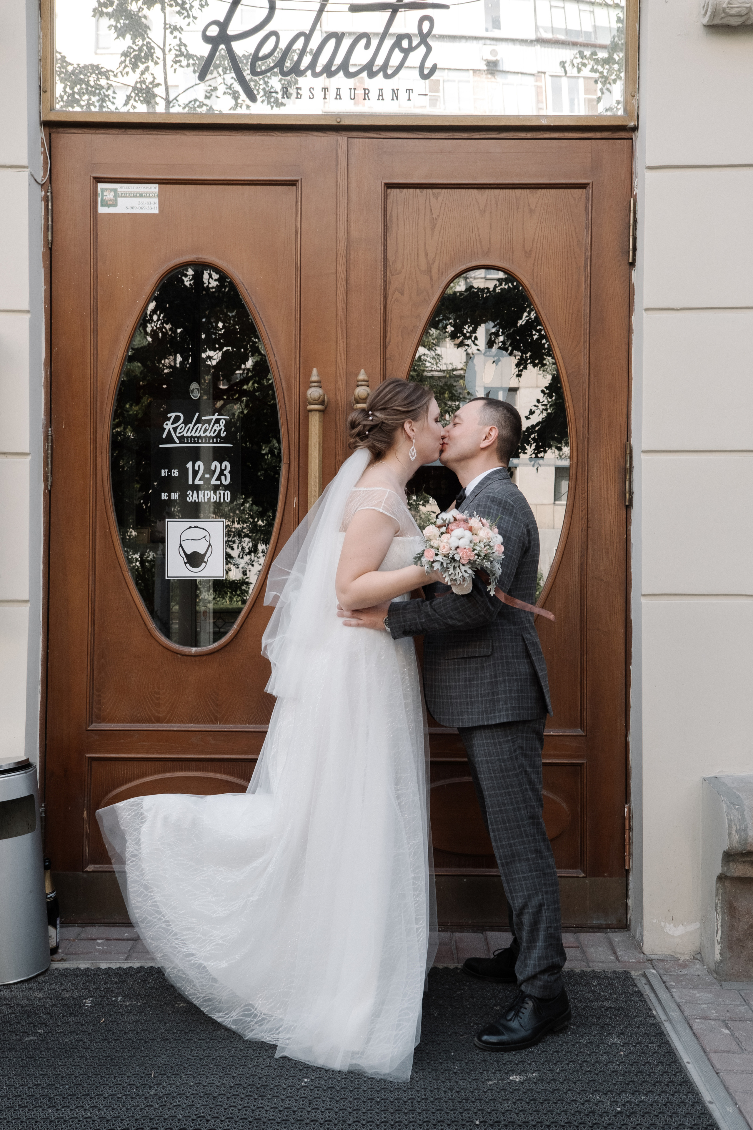 Ксения и Ринат. Семейный и свадебный фотограф