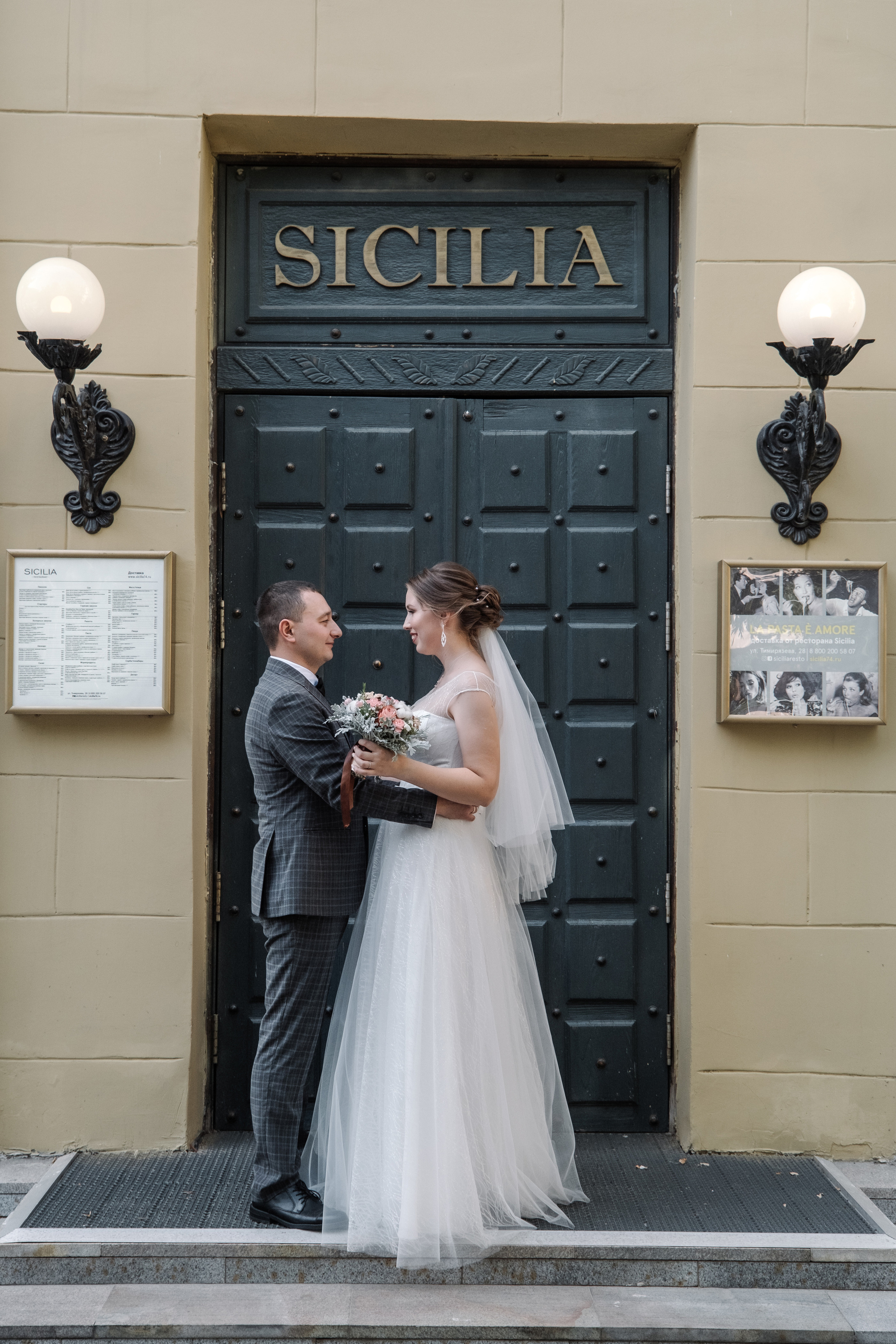 Ксения и Ринат. Семейный и свадебный фотограф