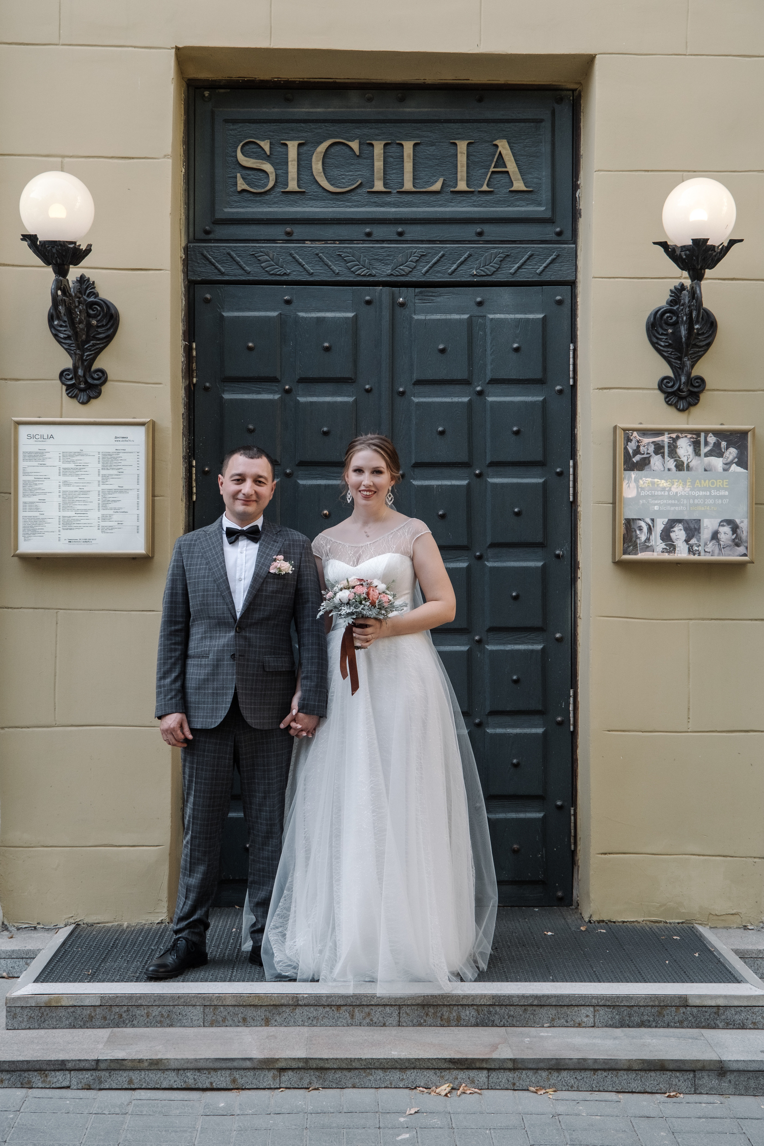 Ксения и Ринат. Семейный и свадебный фотограф