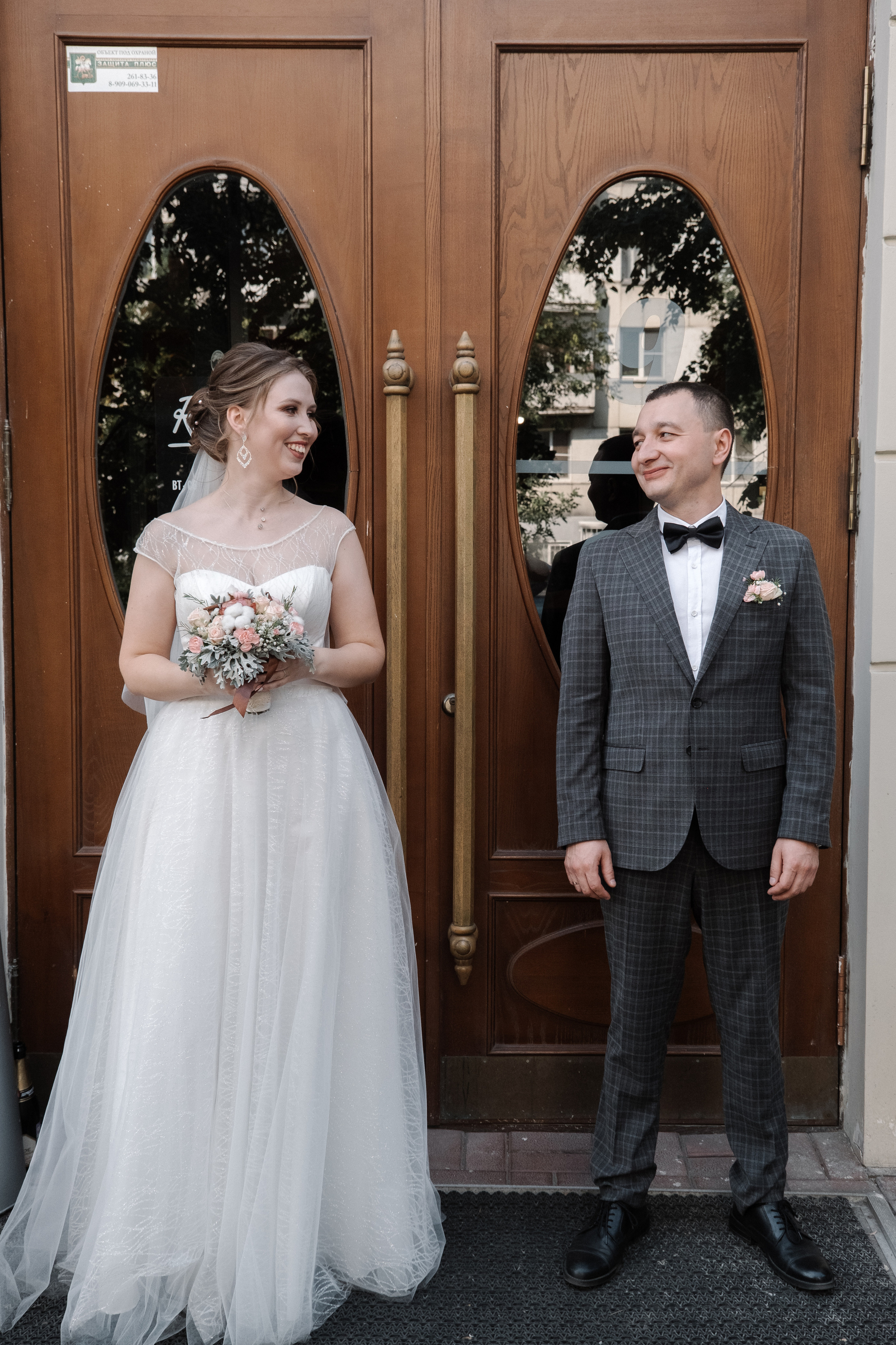 Ксения и Ринат. Семейный и свадебный фотограф