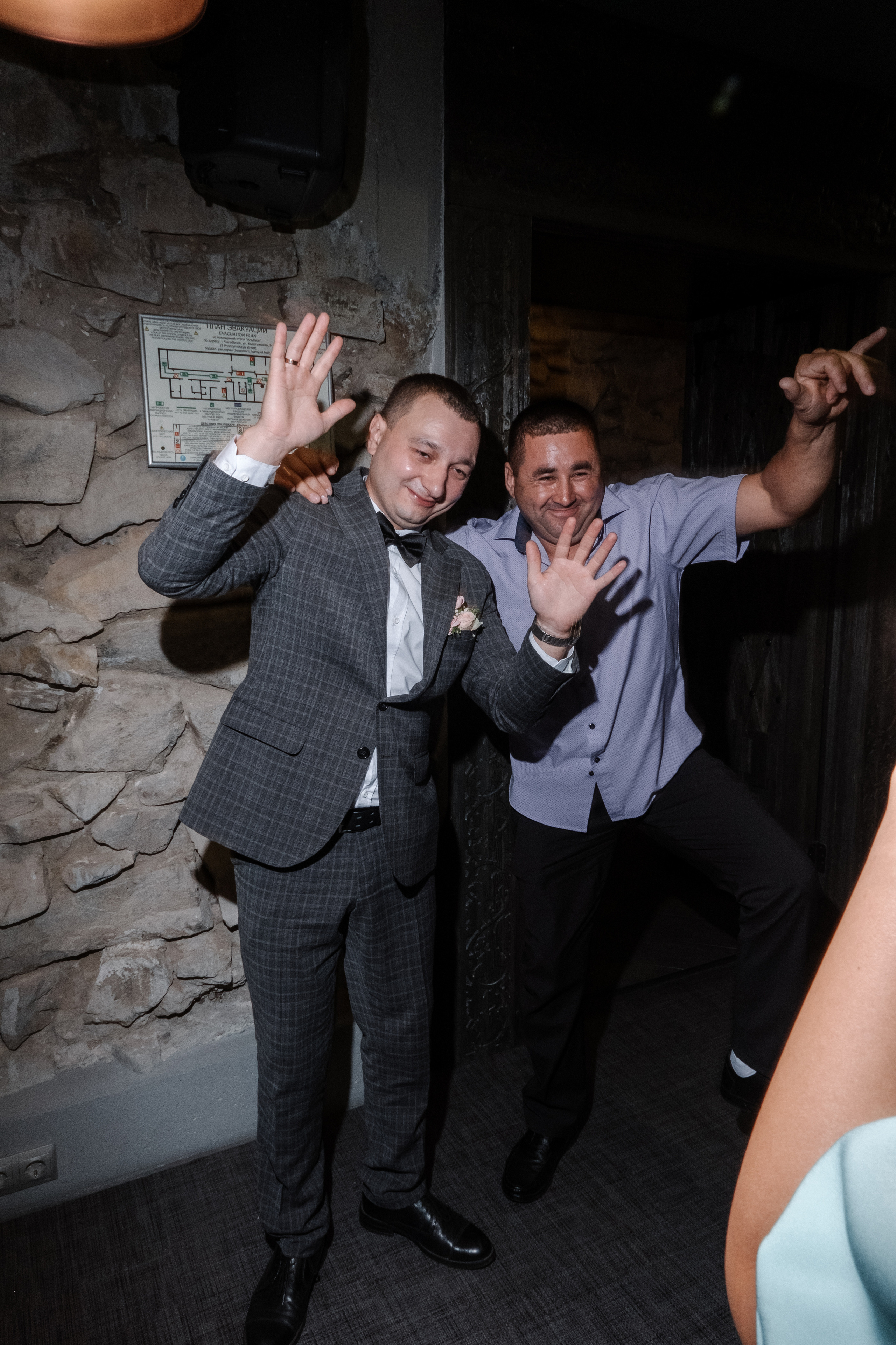 Ксения и Ринат. Семейный и свадебный фотограф