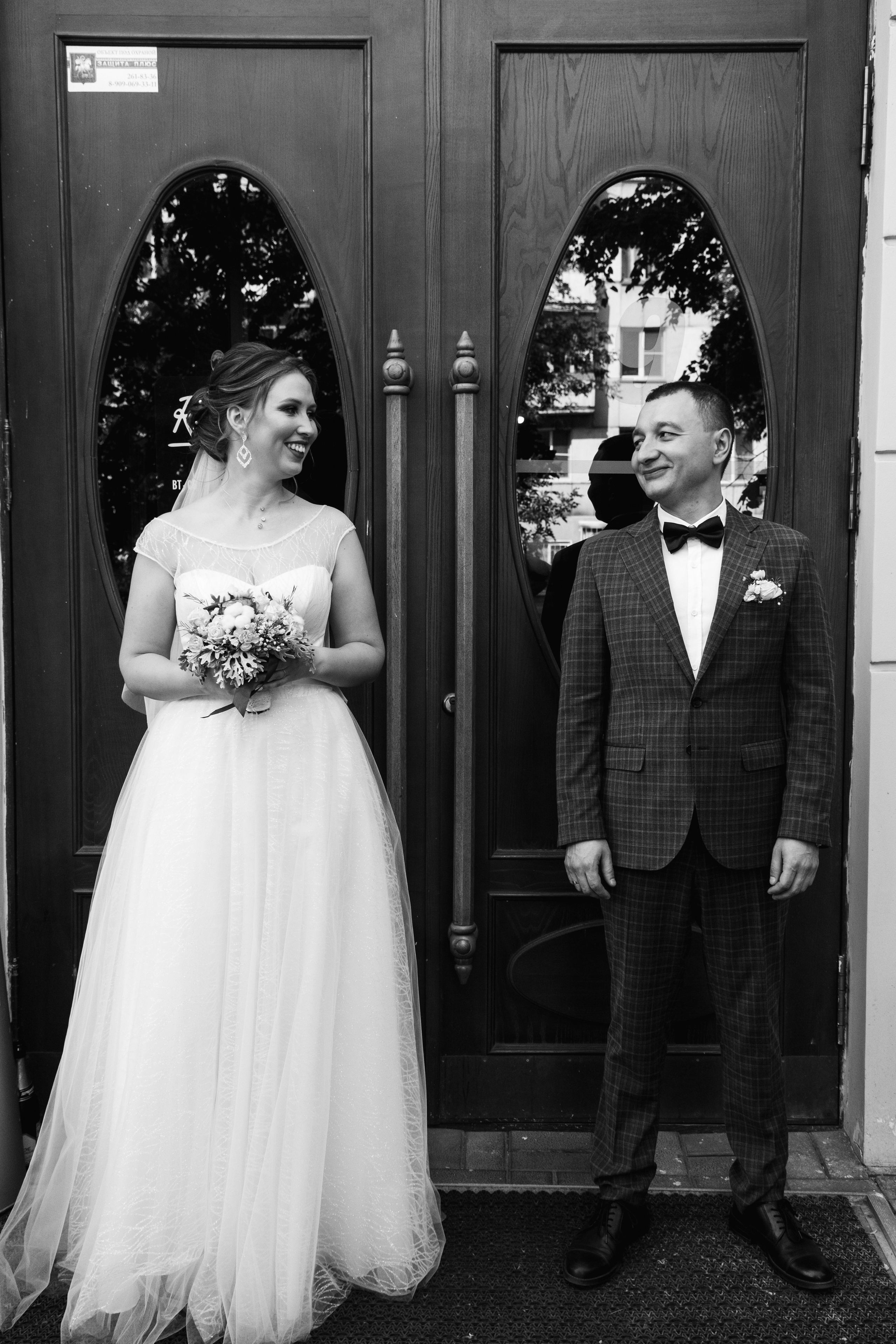 Ксения и Ринат. Семейный и свадебный фотограф