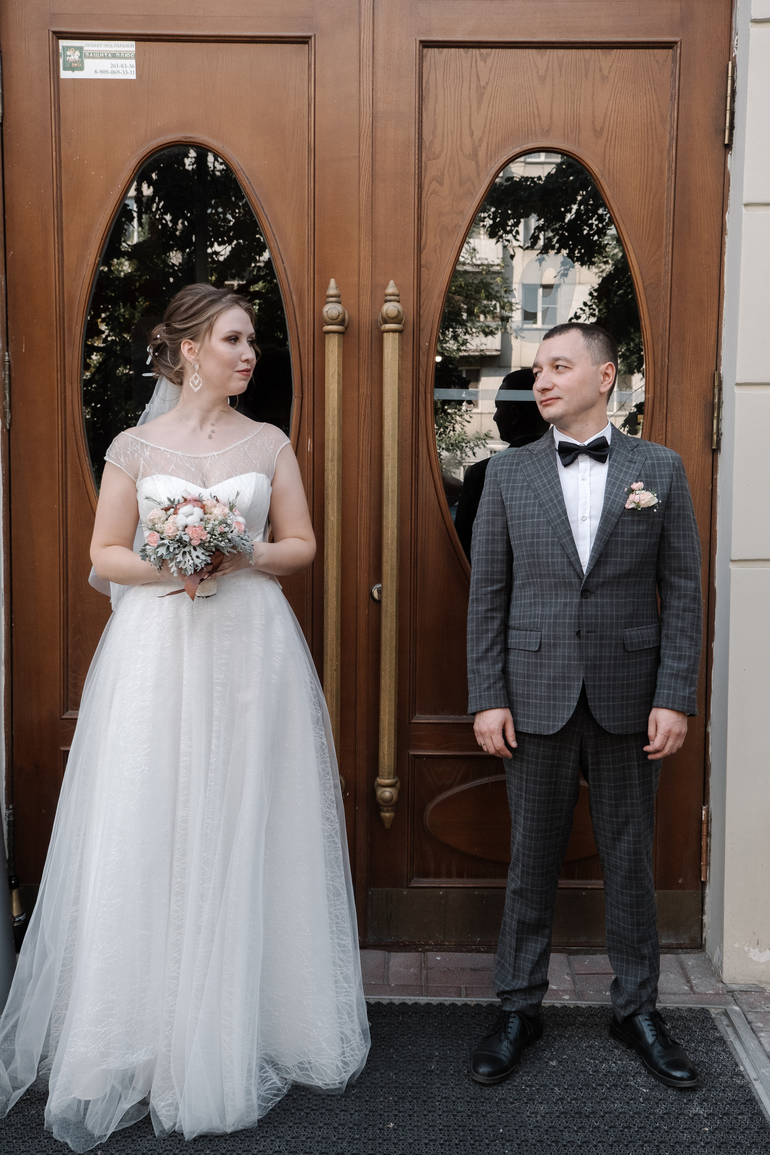 Ксения и Ринат. Семейный и свадебный фотограф