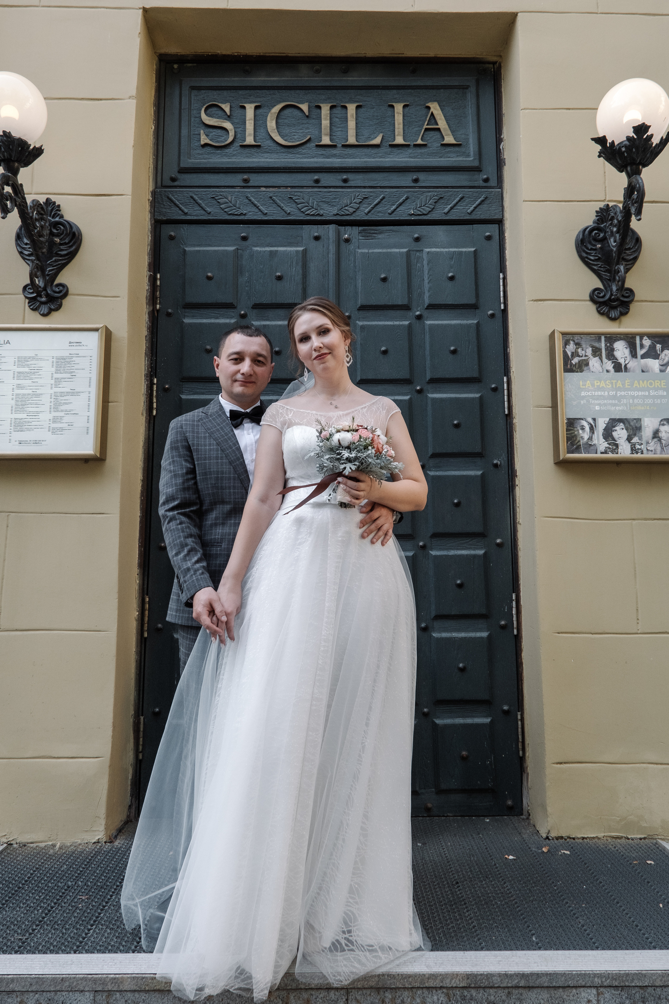 Ксения и Ринат. Семейный и свадебный фотограф