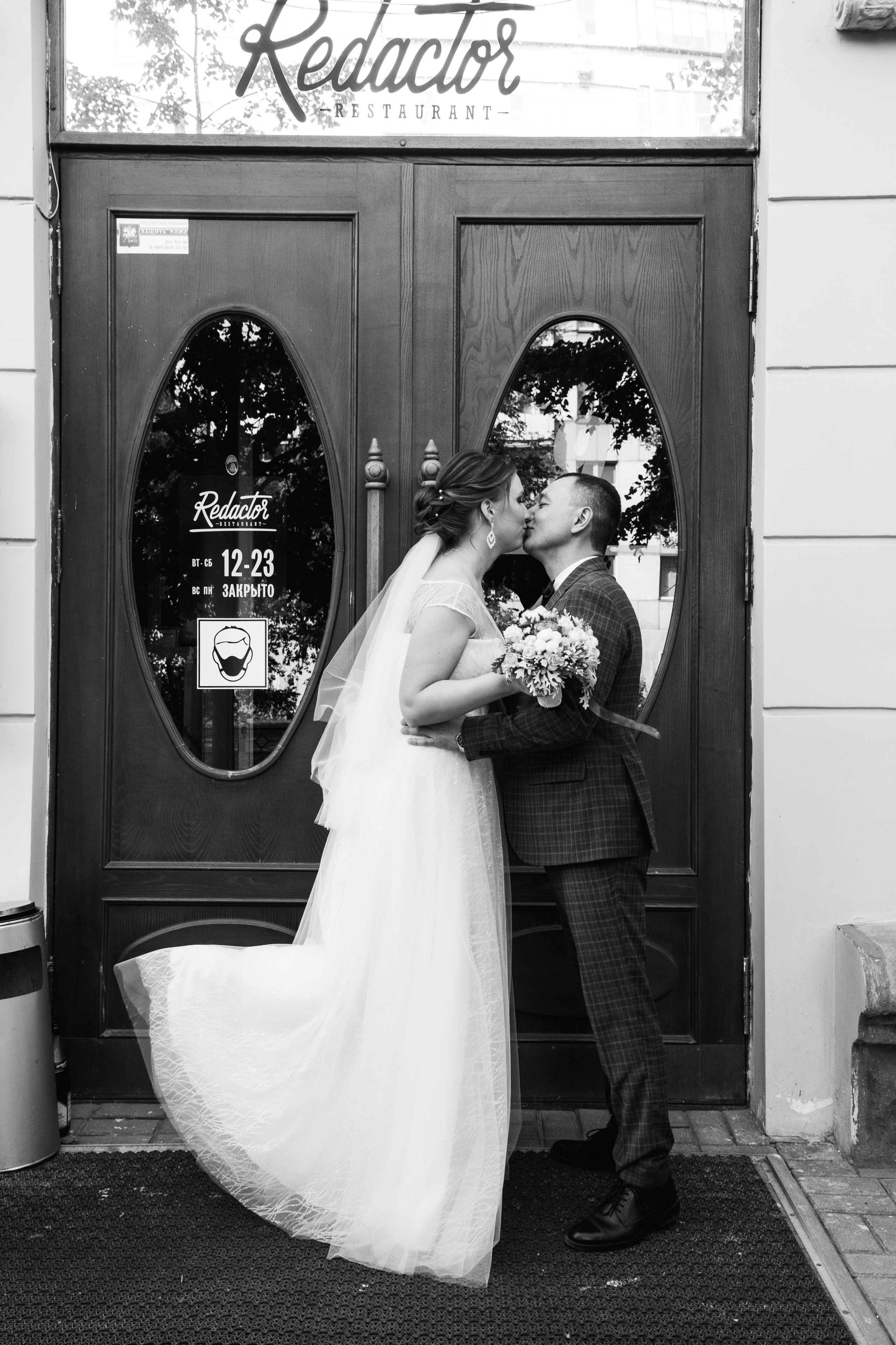 Ксения и Ринат. Семейный и свадебный фотограф