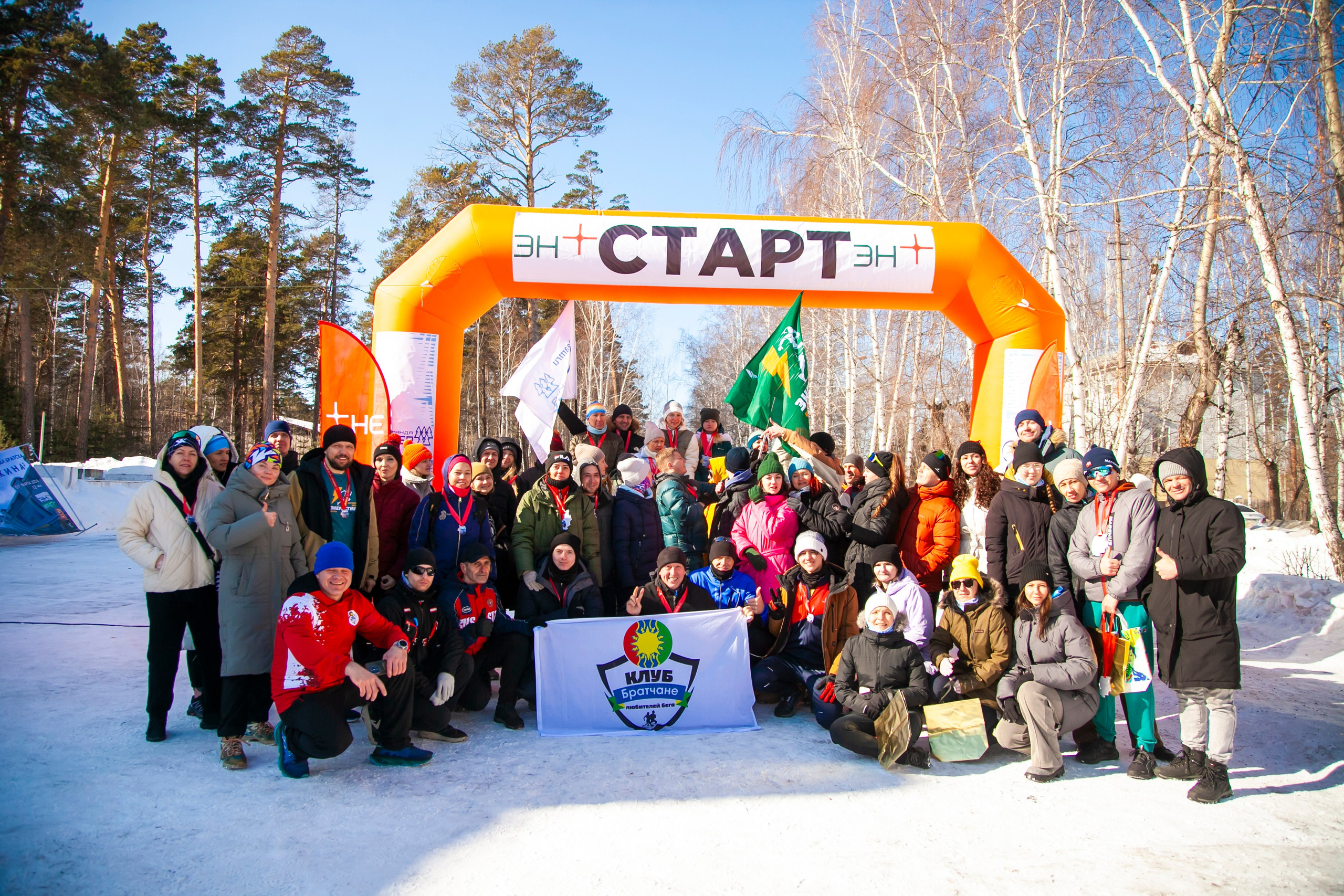 Северная Дюжина2 7.03.2026. Фотограф в Братске. Фото-Фея
