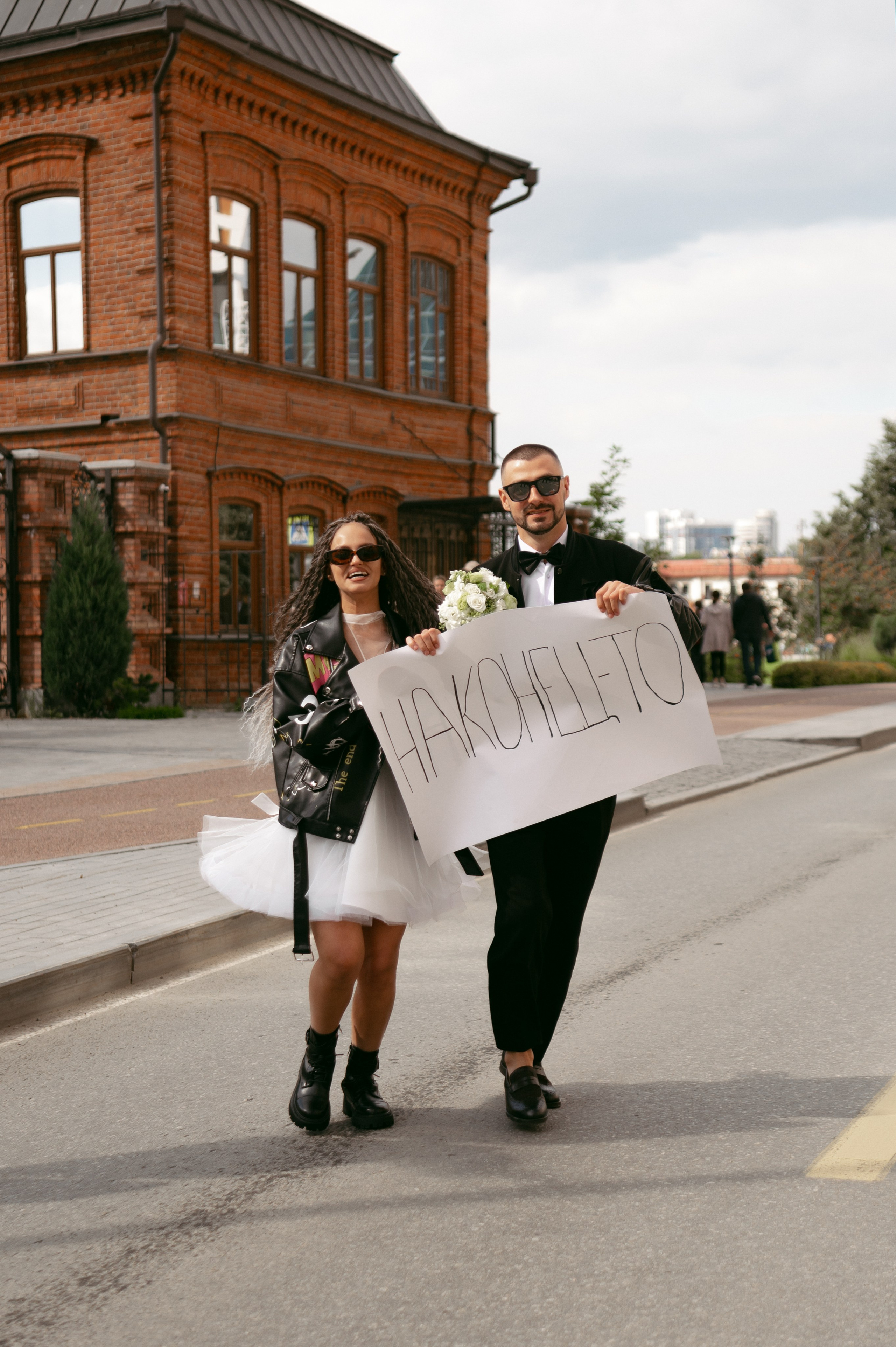 Макс и Катя. Фотограф Екатеринбург | Оля Макарова