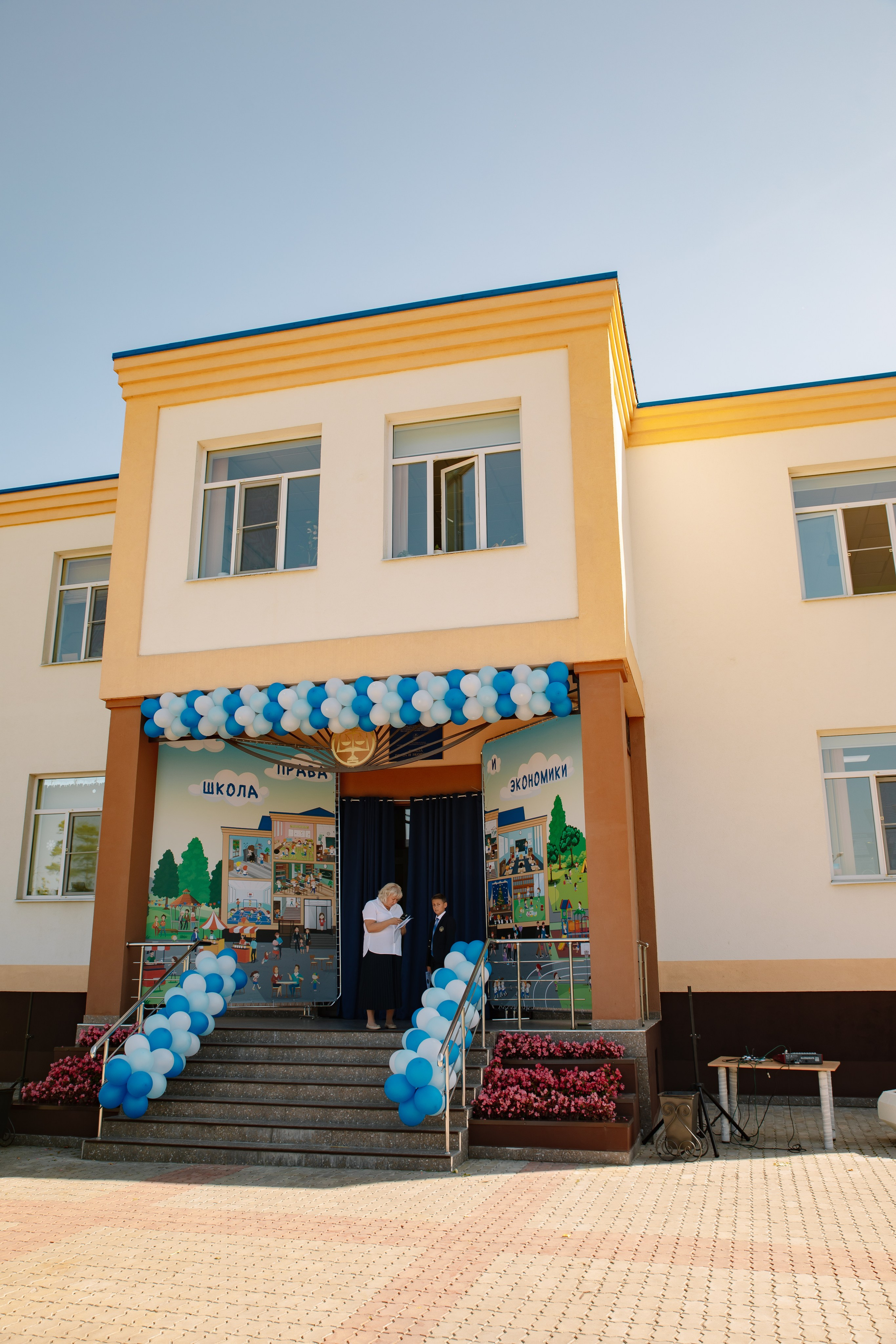 Линейка 1Б Школа Права и Экономики. Фотограф в Москве Яна Полосина