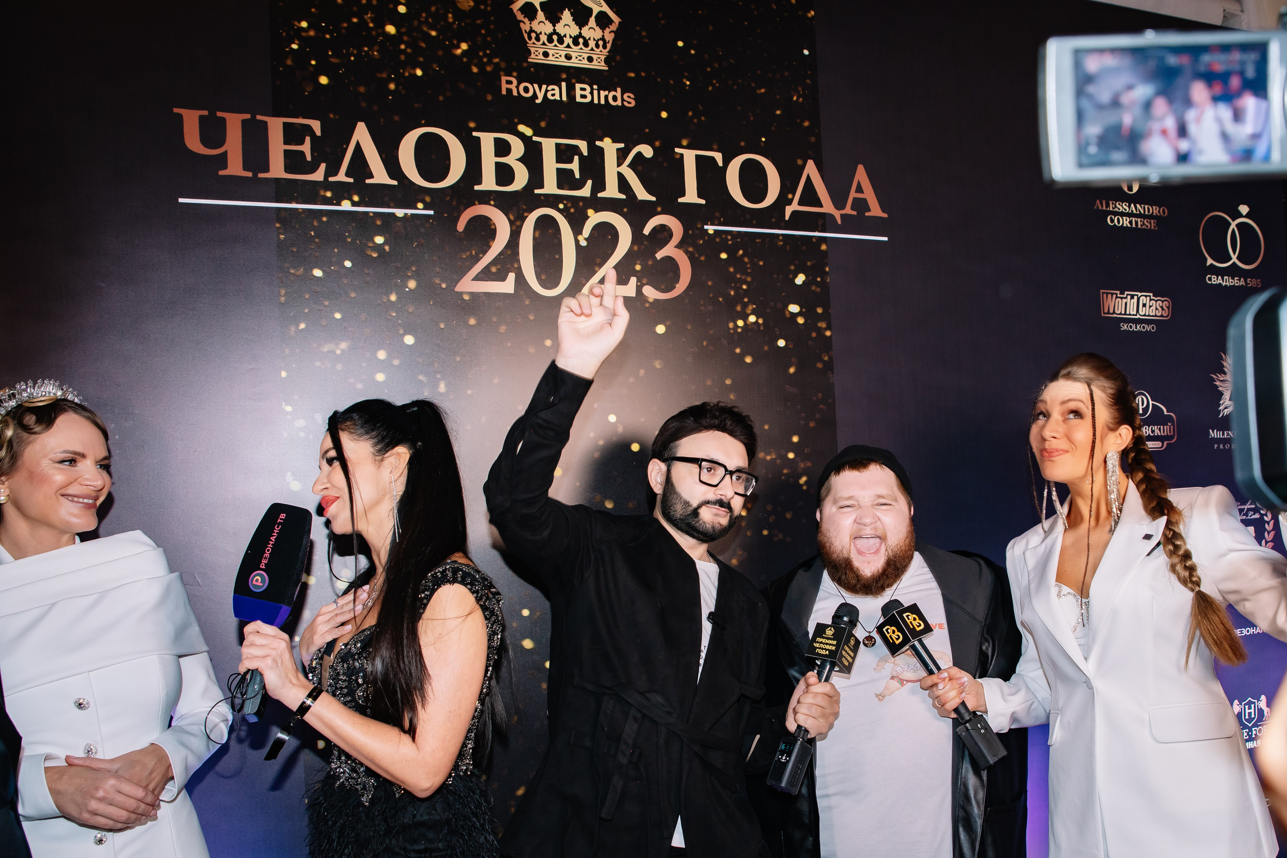 Премия «Человек Года 2023». Фотограф в Москве Яна Полосина