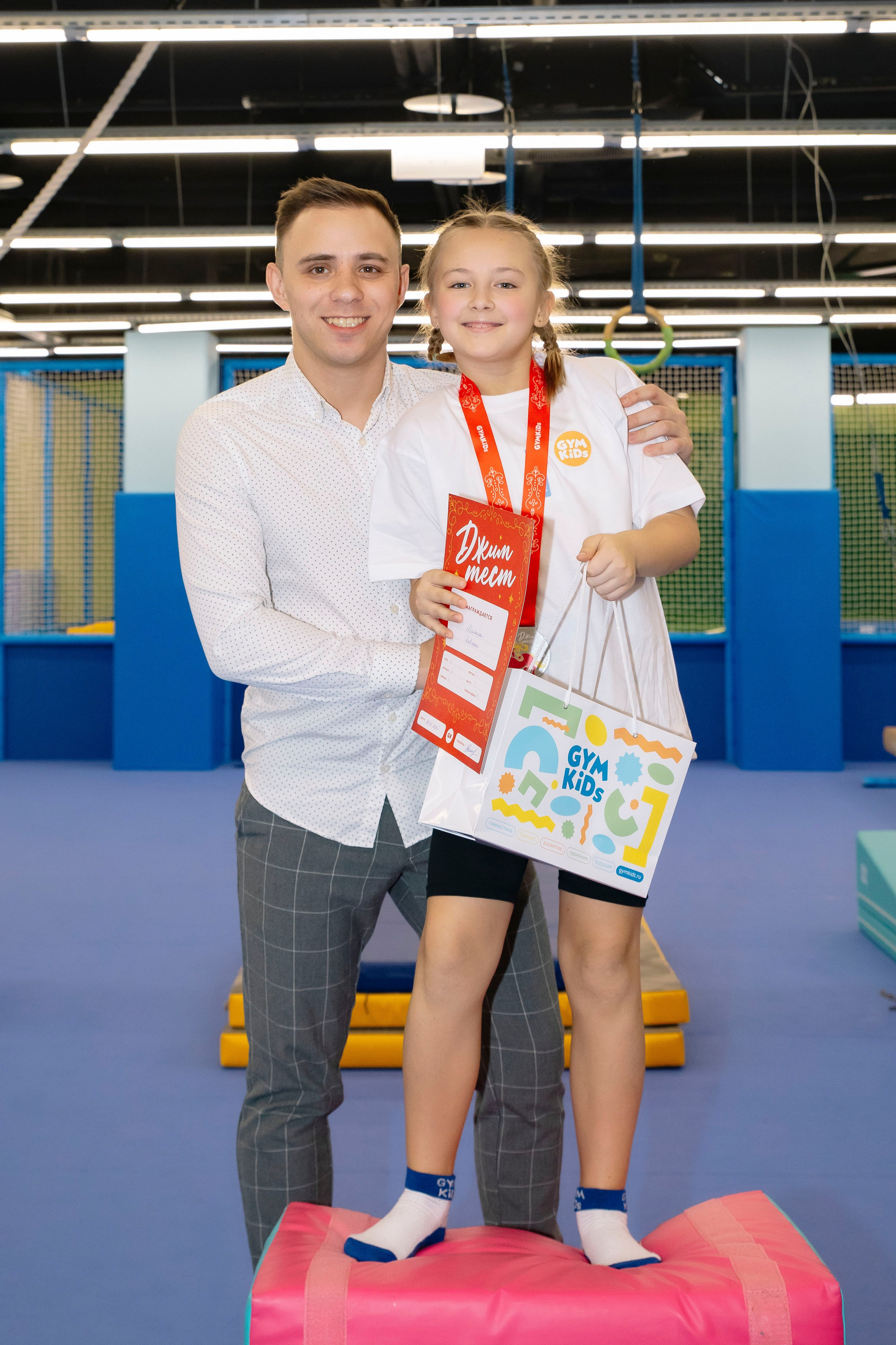 Соревнования по гимнастике в Gymkids Чертаново. Профессиональный фотограф в Москве | Заказать фотосессию и съемку