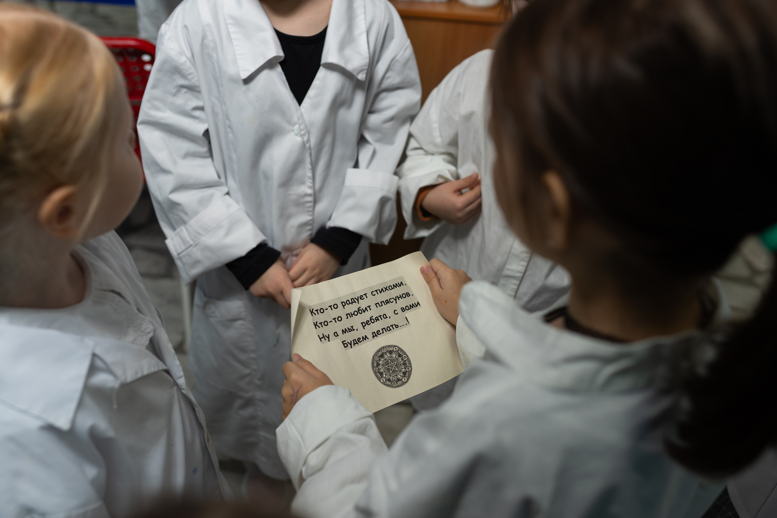 День рождение Данила. Марина Шаймухаметова. Фотограф в Уфе