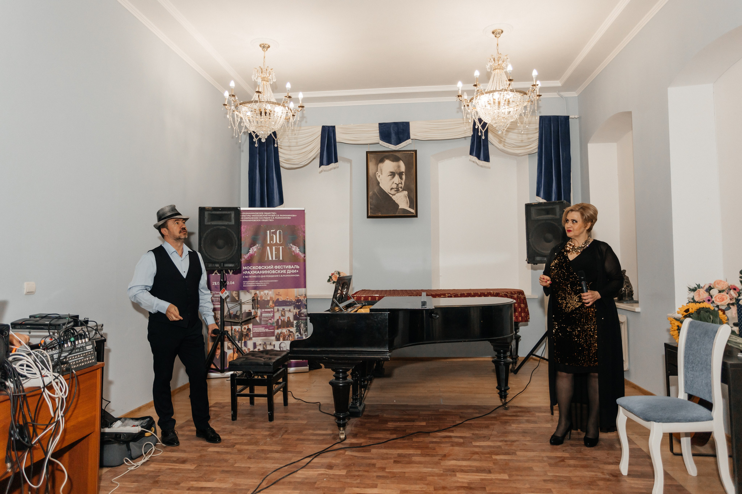 Дом Рахманинова. Фотограф Наталия Федосова, г. Москва. TG и Instagram @nataliya_raw