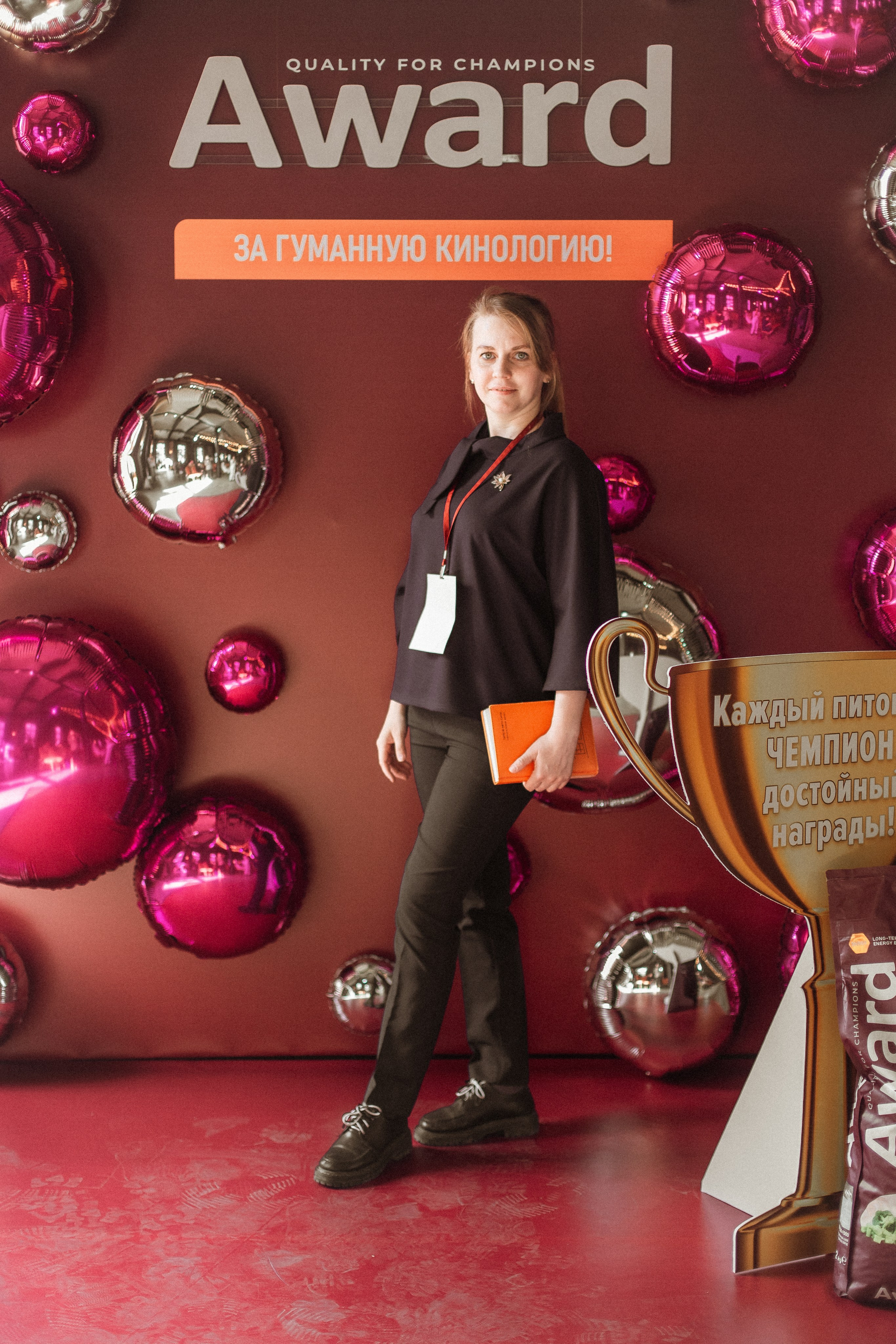 CBcon. Фотограф анималист в Москве Майорова Евгения