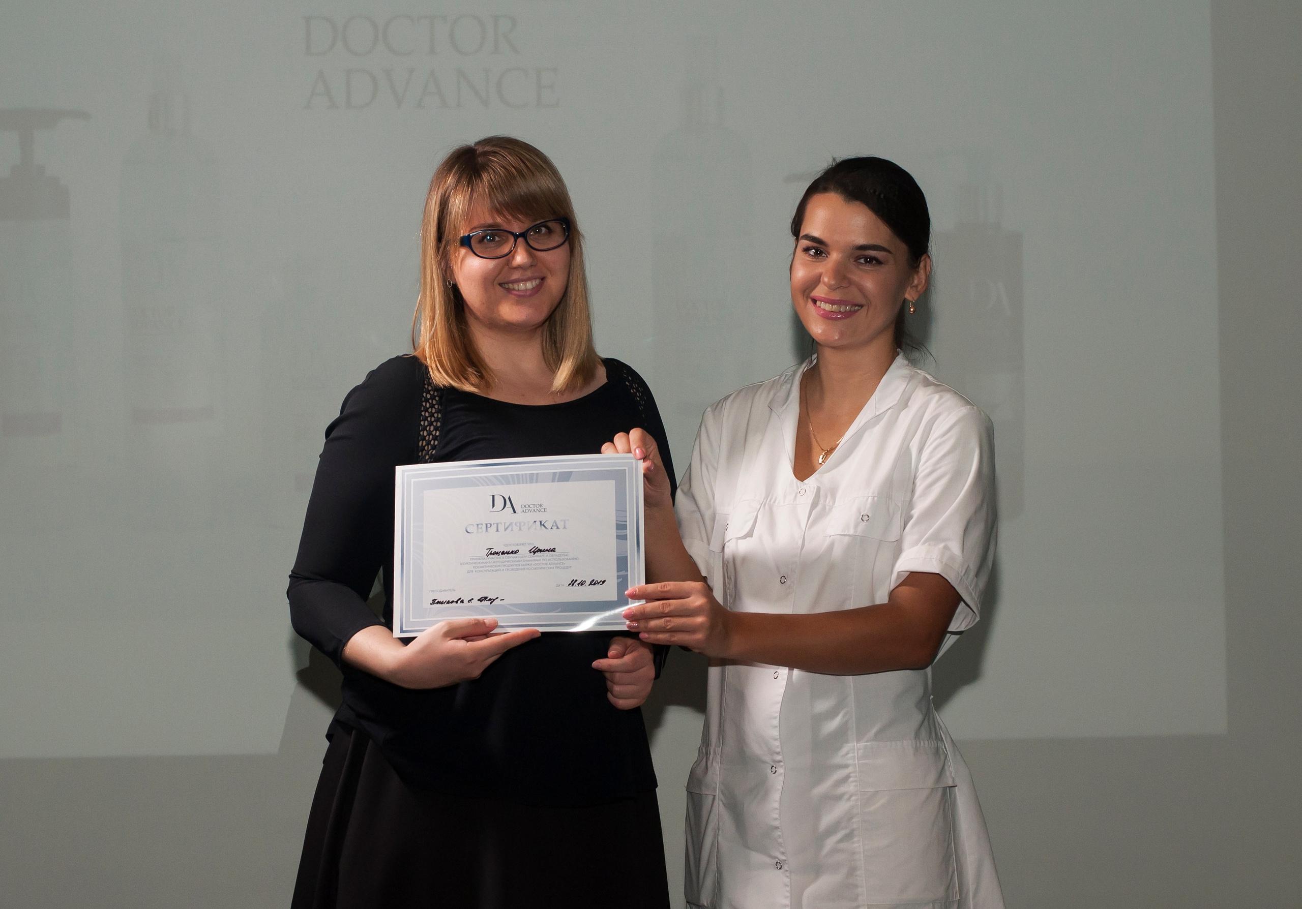 Презентация бренда. Индивидуальный и парный фотограф в Санкт-Петербурге Юлия Поротникова