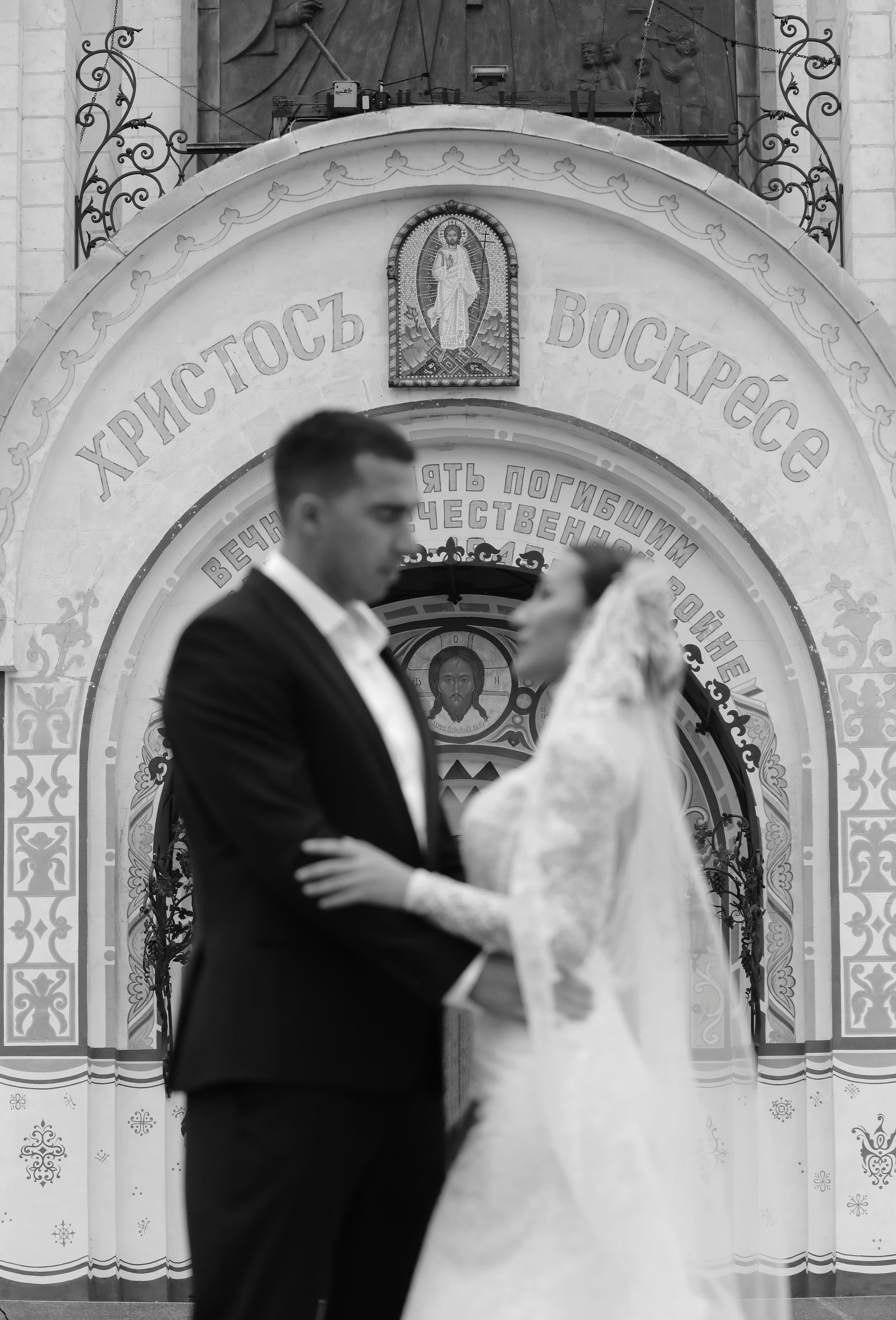 Антон и Яна. Фотограф на Венчание и Крещение, семейный фотограф в Москве и области