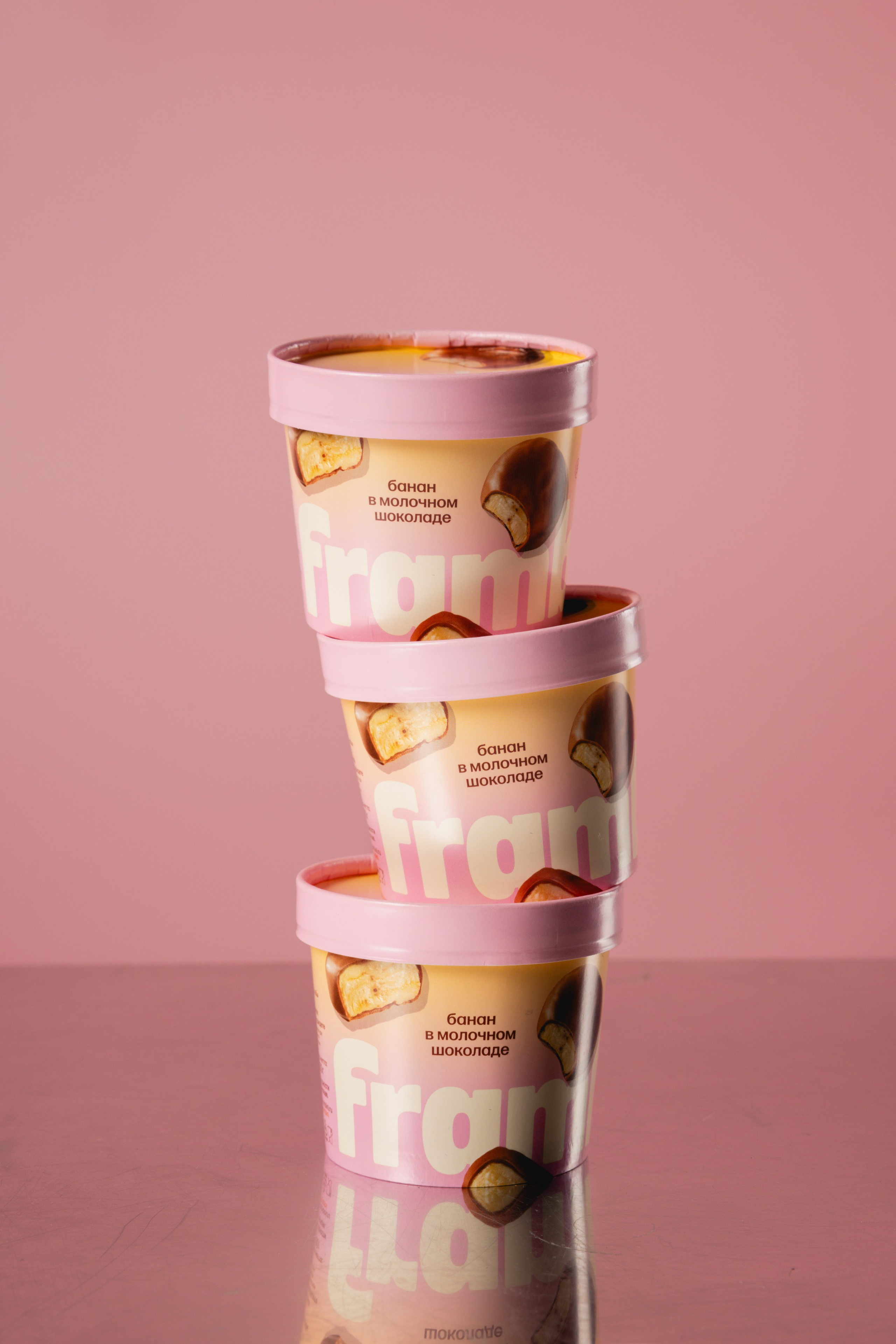 Frambini. Коммерческий и fashion-фотограф в Санкт-Петербурге Олеся Поле