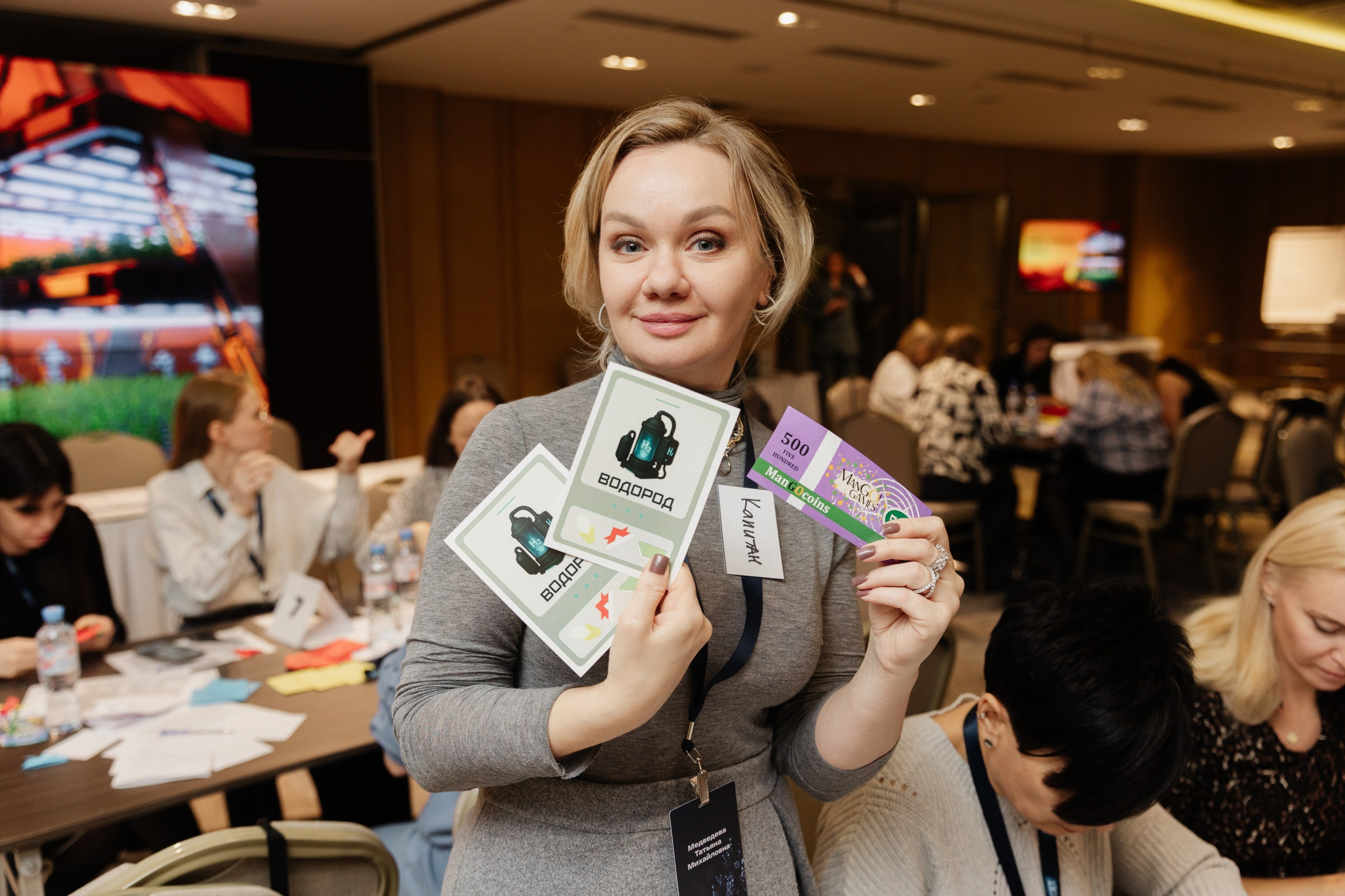 Фотосъёмка образовательного корпоративного события. Репортажная фотосъёмка мероприятий и бизнес-конференций в Москве — Татьяна Фомичёва