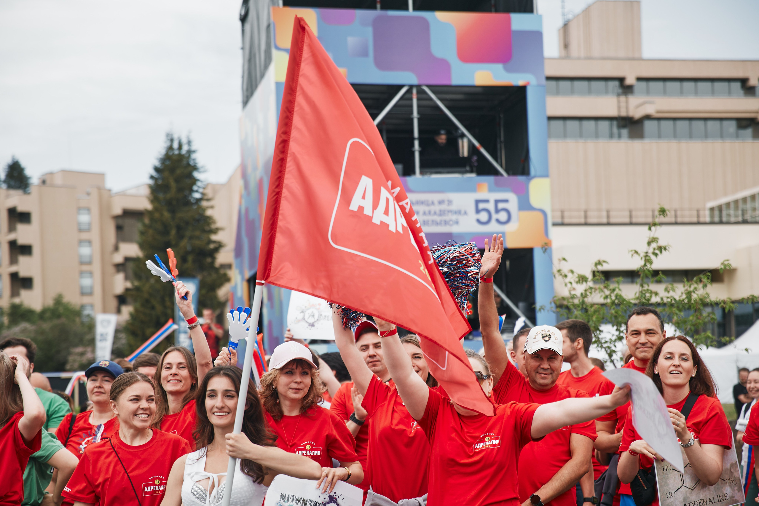 Пульс, как на старте. Спартакиала для ГКБ 33. Татьяна Фомичева. Репортажный и светский фотограф в Москве
