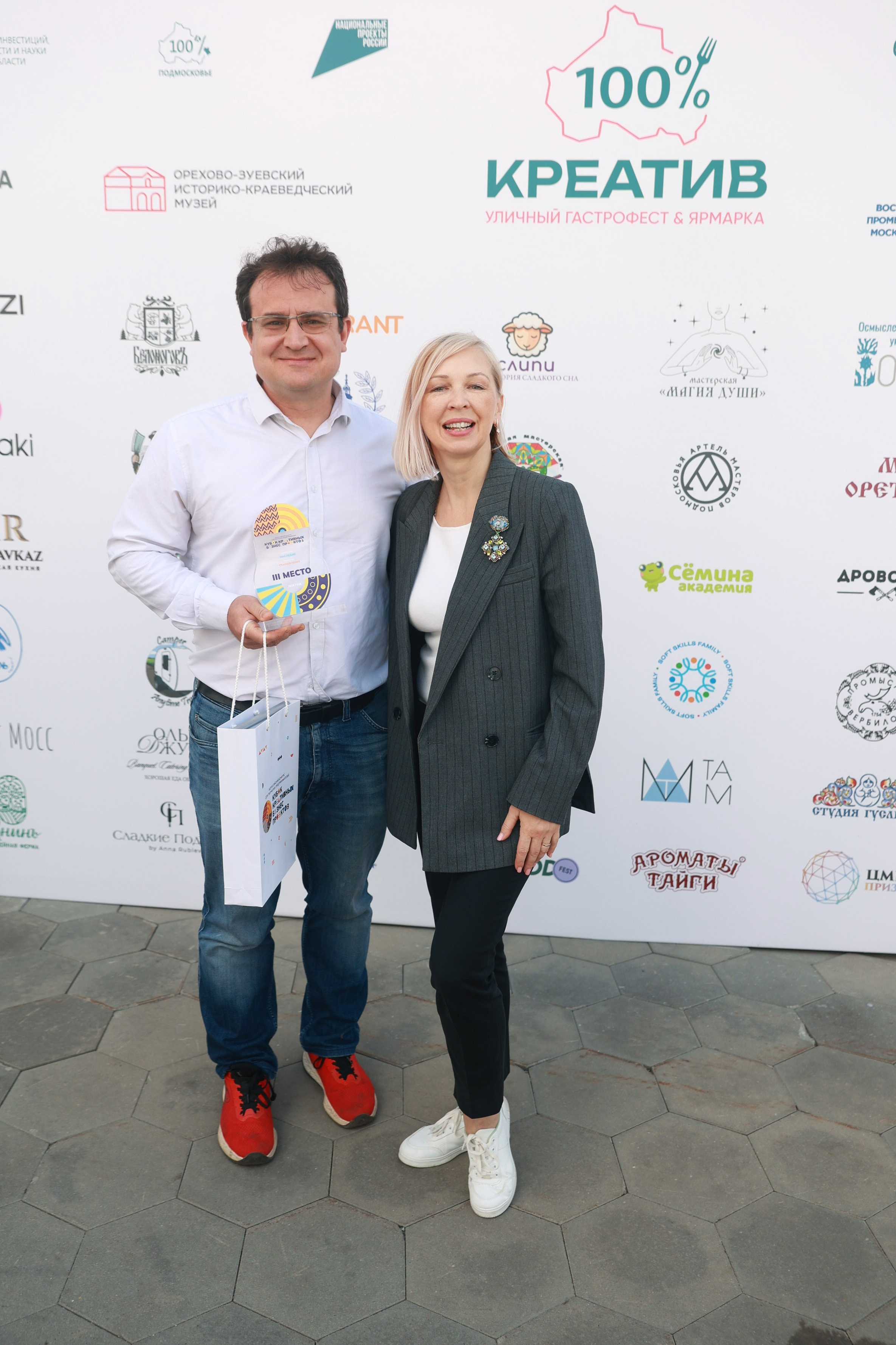 Городской фестиваль еды и малых промыслов «100% креатив». Татьяна Фомичева. Репортажный и светский фотограф в Москве