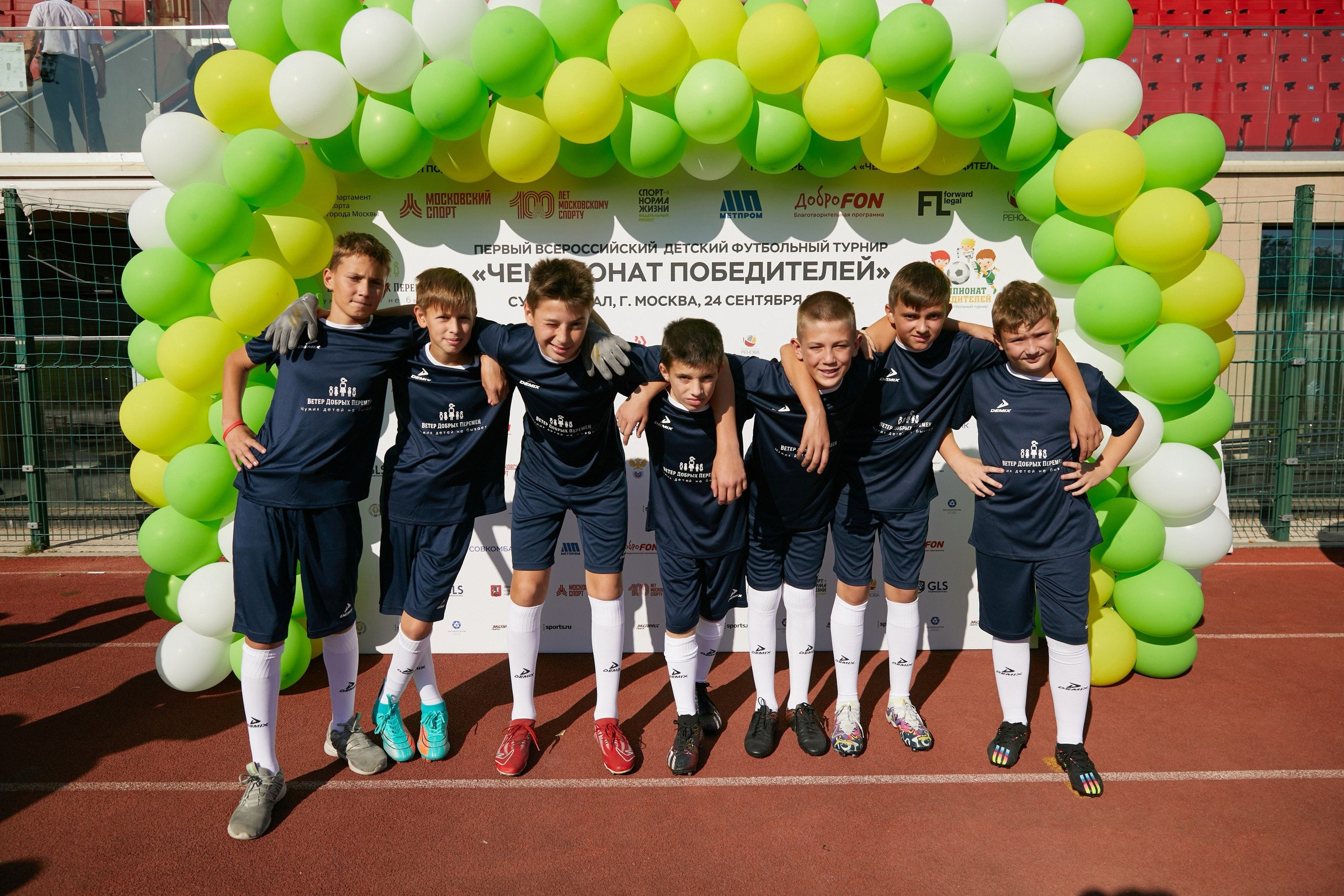 Небольшой альбом про спорт. Татьяна Фомичева. Репортажный и светский фотограф в Москве