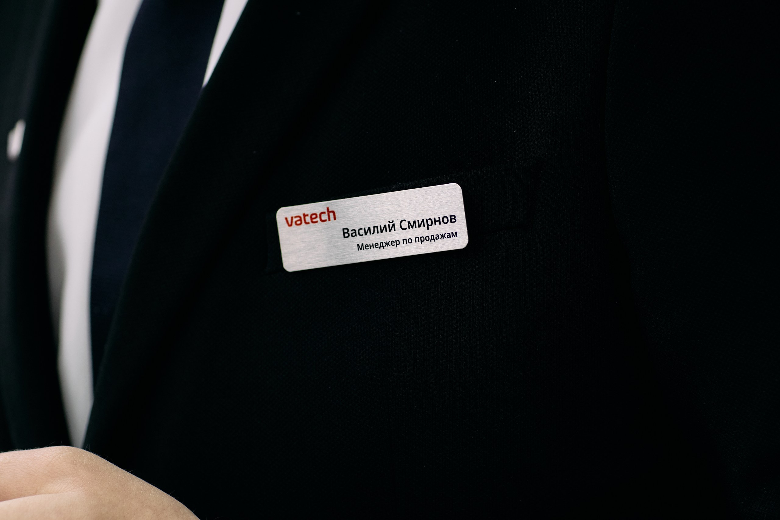 Дентал Салон 2026: Vatech. Свадебный и репортажный фотограф Дмитрий Кононенко