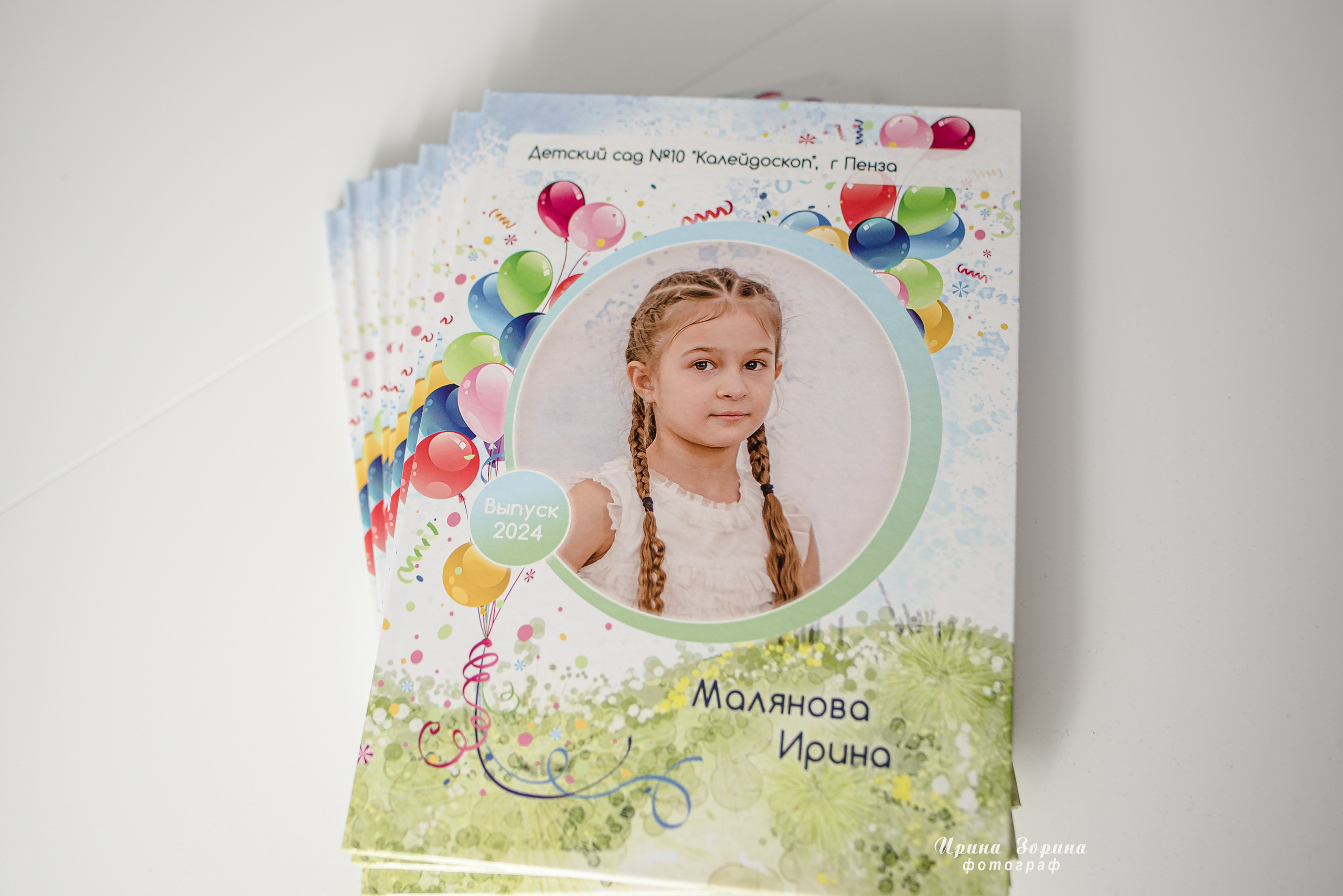 Фотокниги. Семейный и детский фотограф в Пензе Ирина Зорина