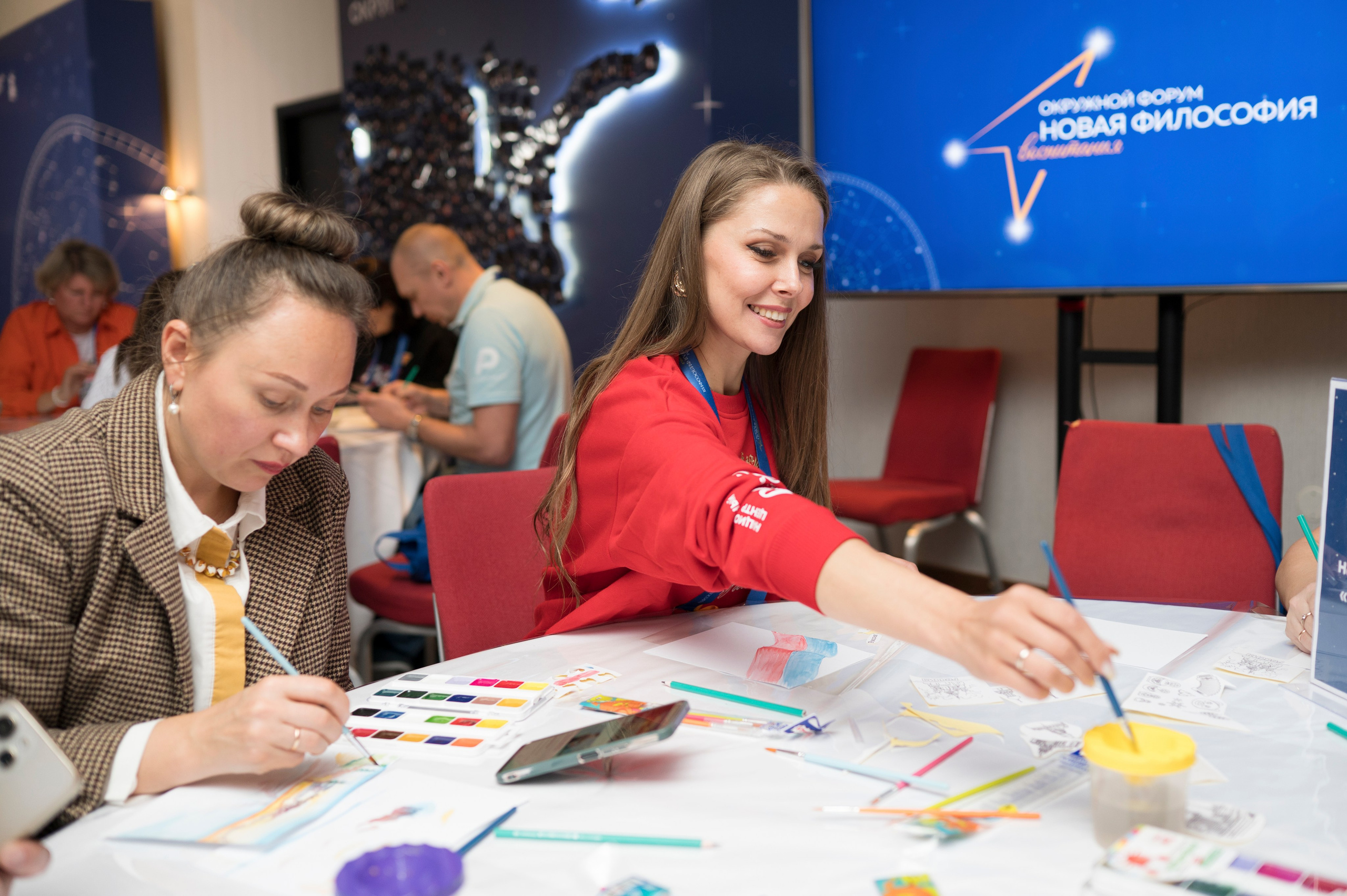 Конференции. Портретный фотограф Полина Ельшина