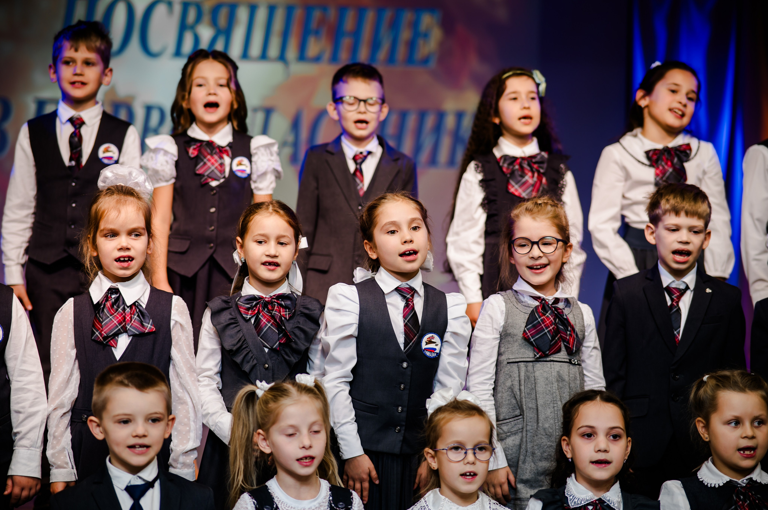 Посвящение в первоклассники. Свадебный и семейный фотограф Евгения Кононова
