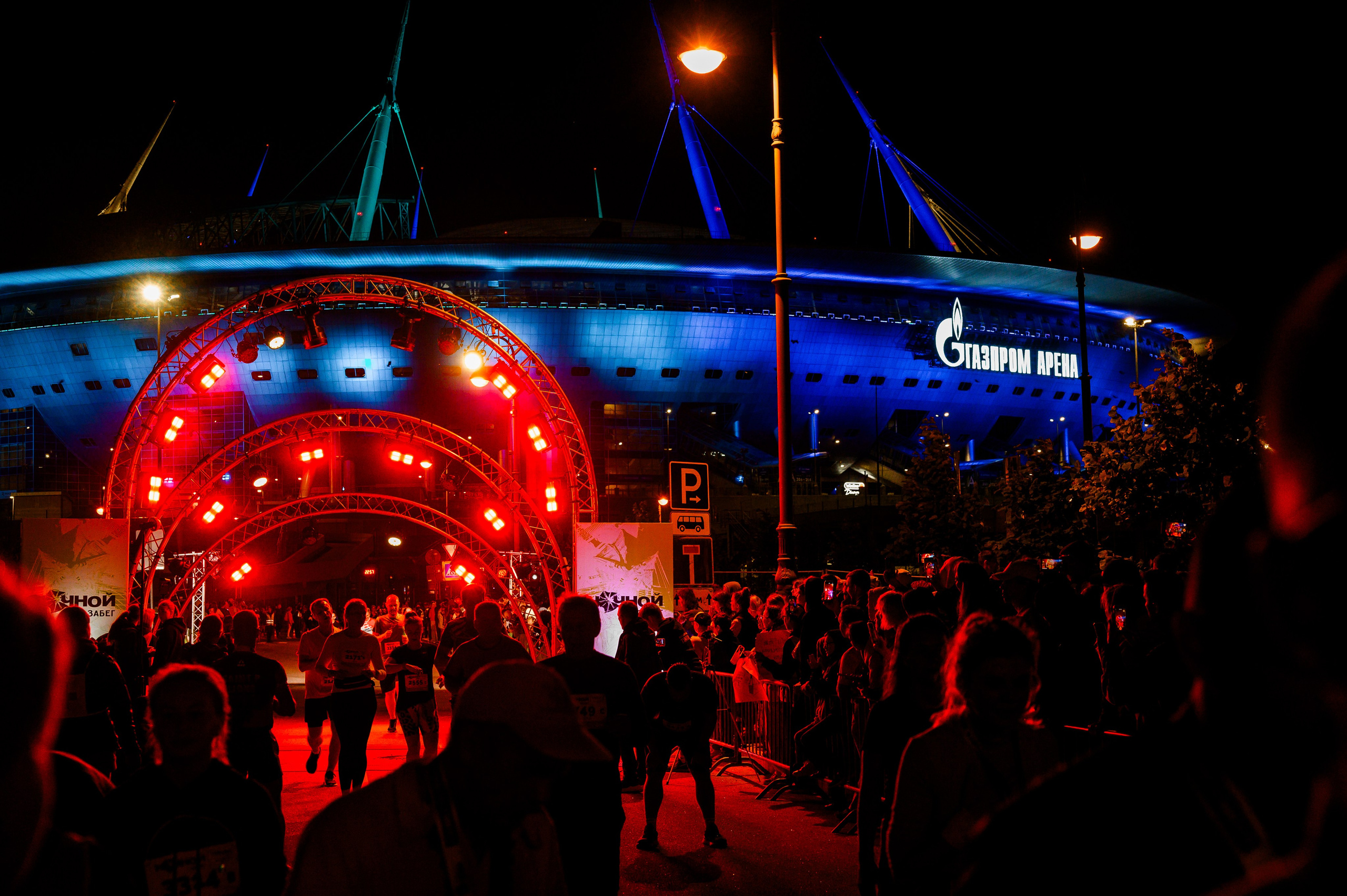 Забеги. Свадебный и семейный фотограф Евгения Кононова