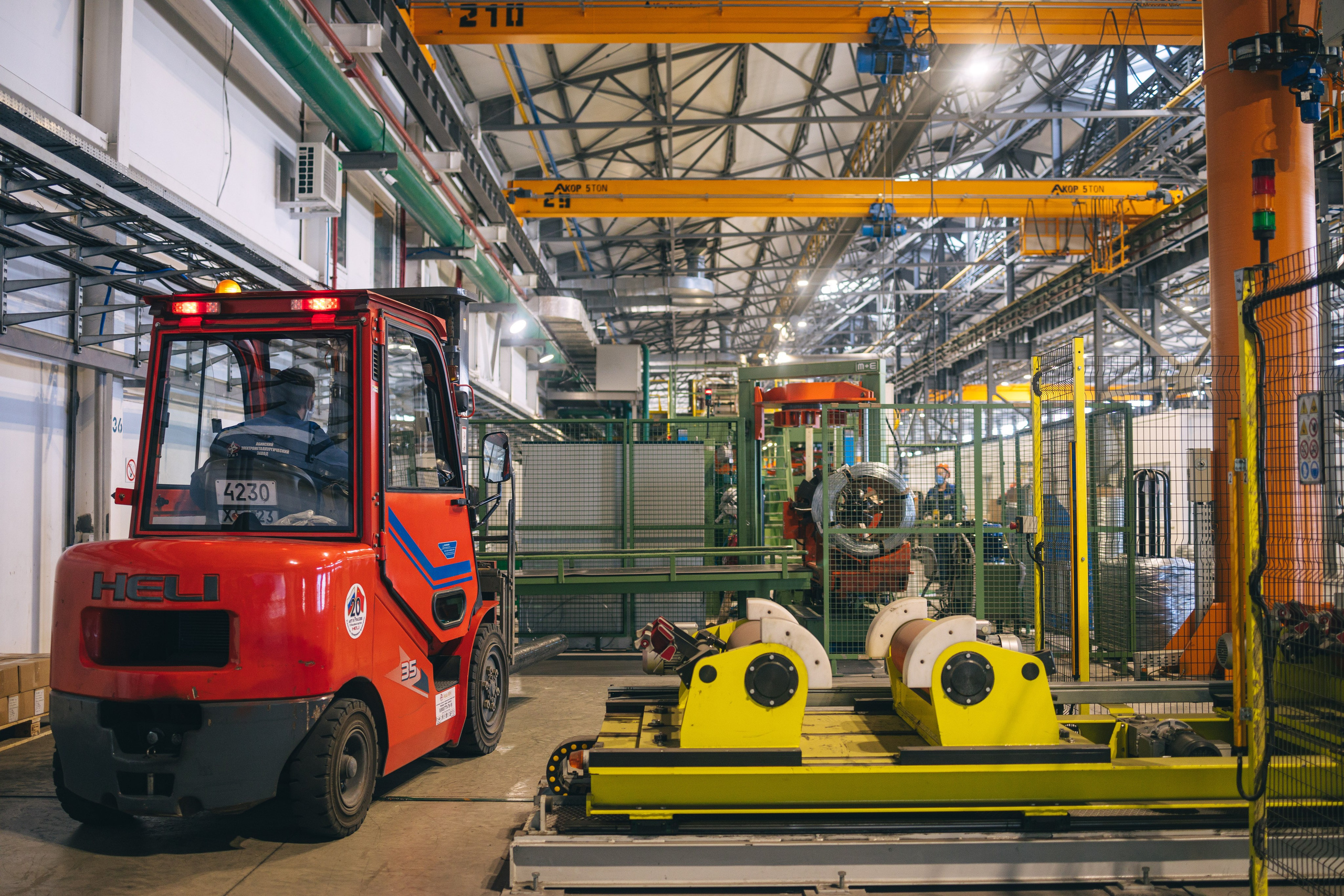 16.05.20 АЭМЗ VIBES. Руслан Плахтеев