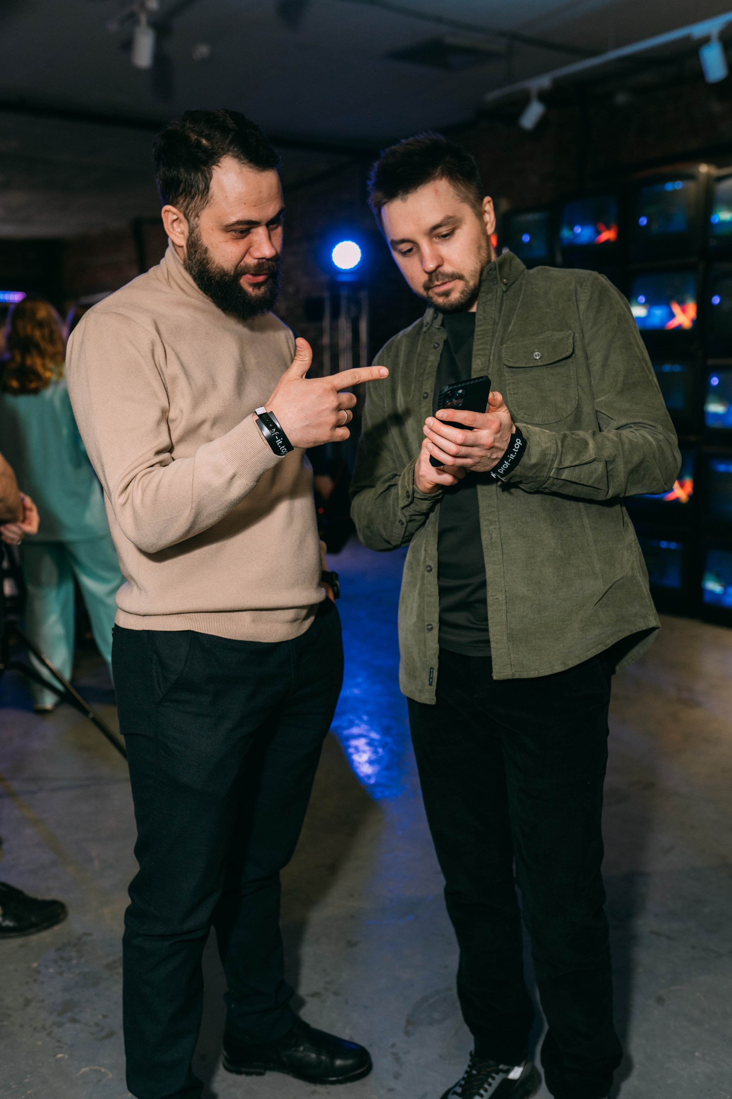 PROF-IT Бизнес-форум. Свадебный и Мужской фотограф