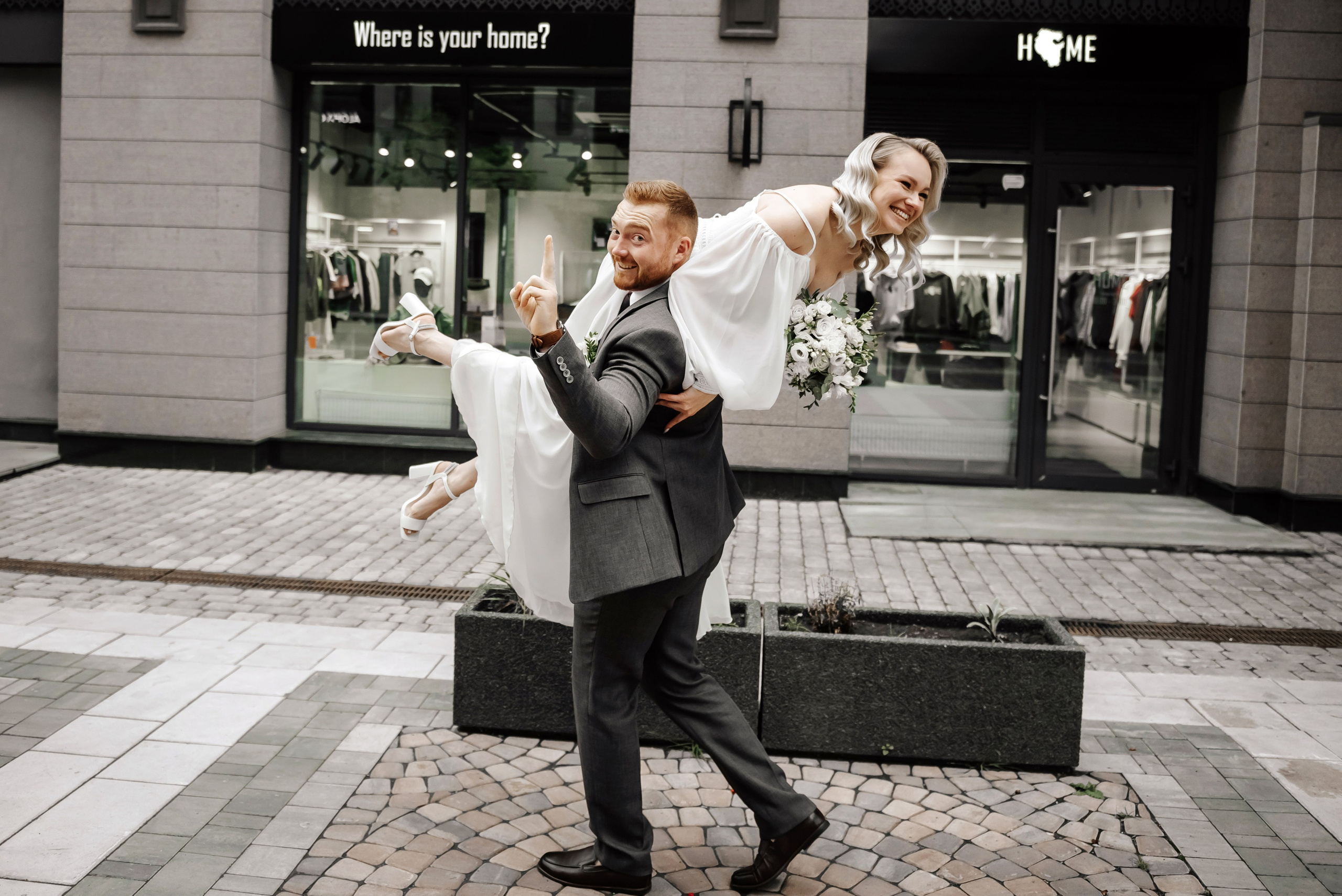 Алмаз & Анастасия. Ваш свадебный фотограф Владимир Ямулин / Стерлитамак и РБ