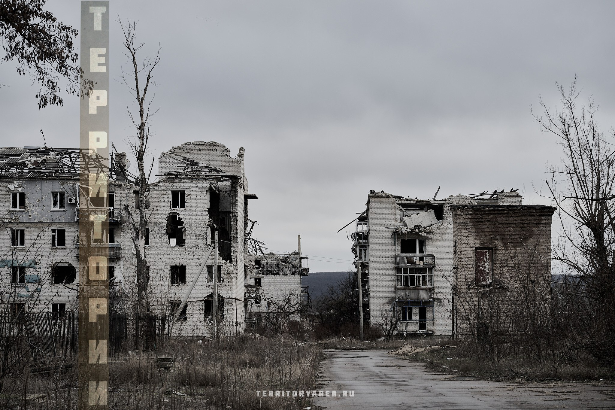 Открытки фотопроекта «Территории». Фотопроект «Территории»