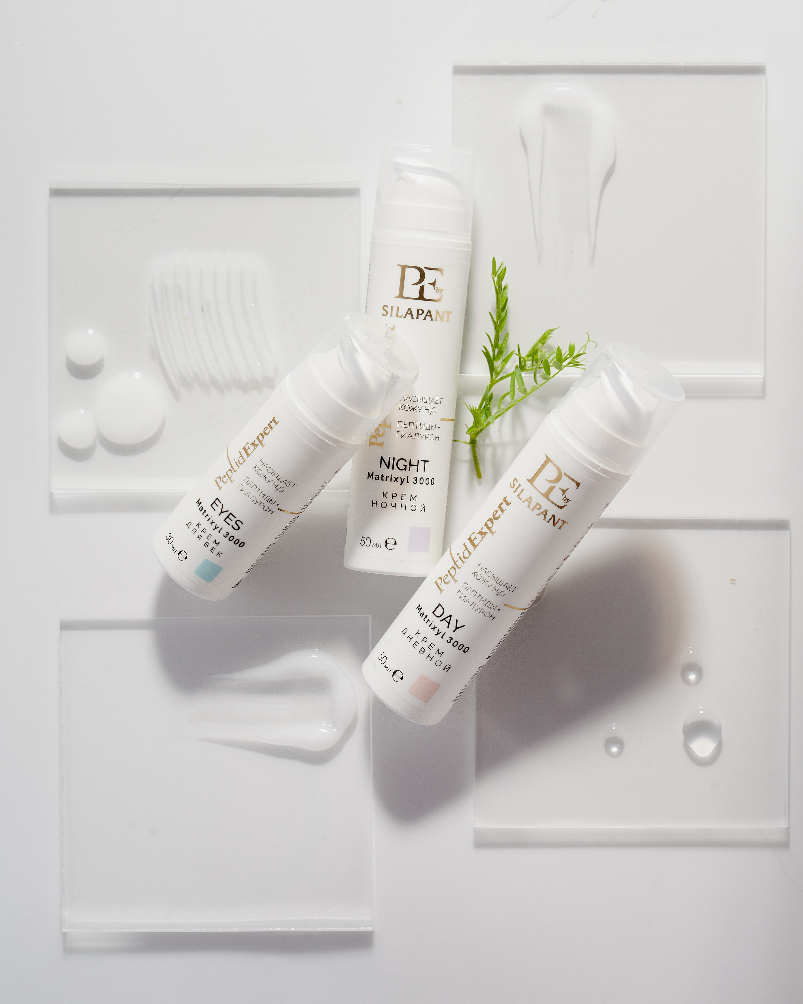 Юлия Василенко, Предметный фотограф Барнаул, бьюти съемка ,съемка крема, косметика, фото для бренда в Барнауле, фото для маркетплейсов, съёмка для упаковки, фото упаковка, прайс на предметную фотосъемку, фотосъемка для производителя, предметная съемка