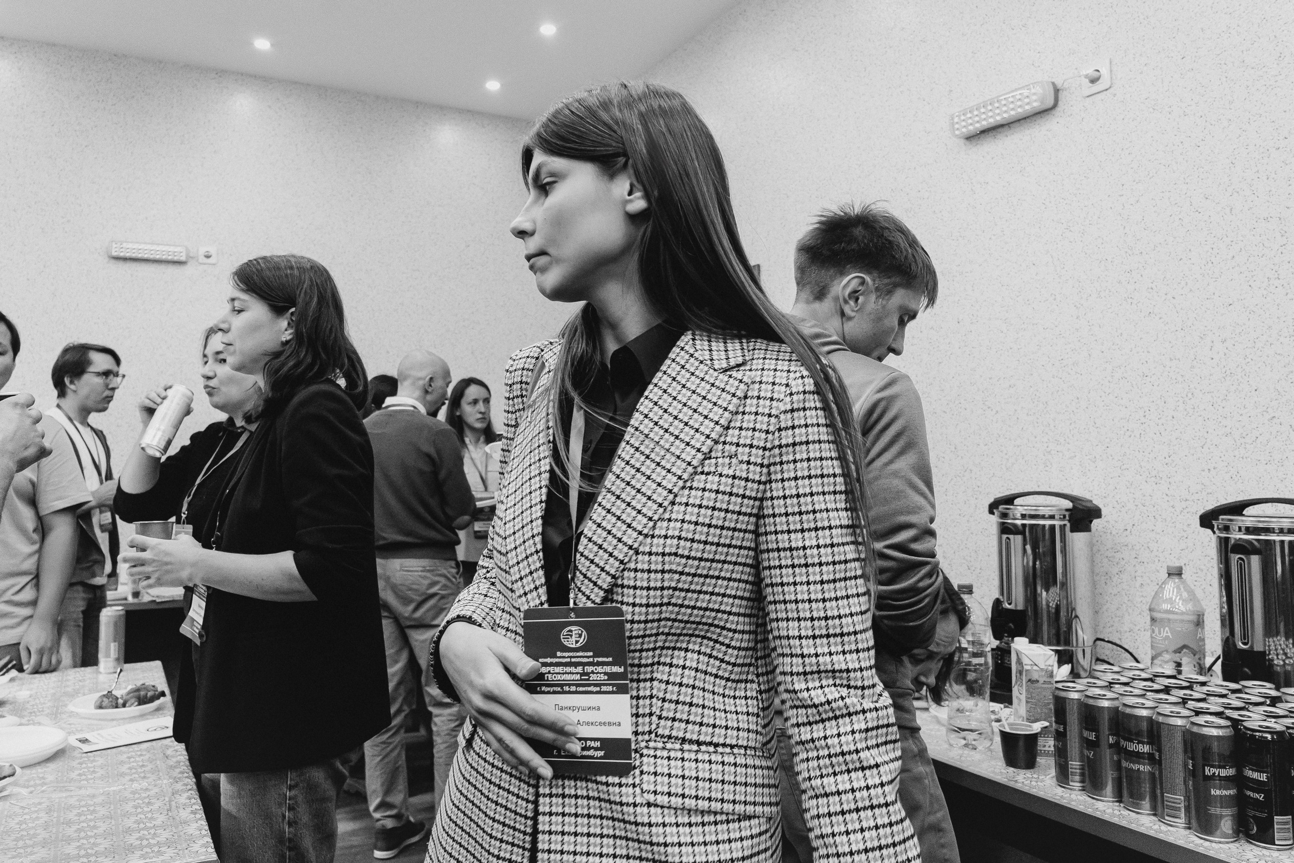 Всероссийская конференция молодых ученых «Современные проблемы геохимии — 2025»