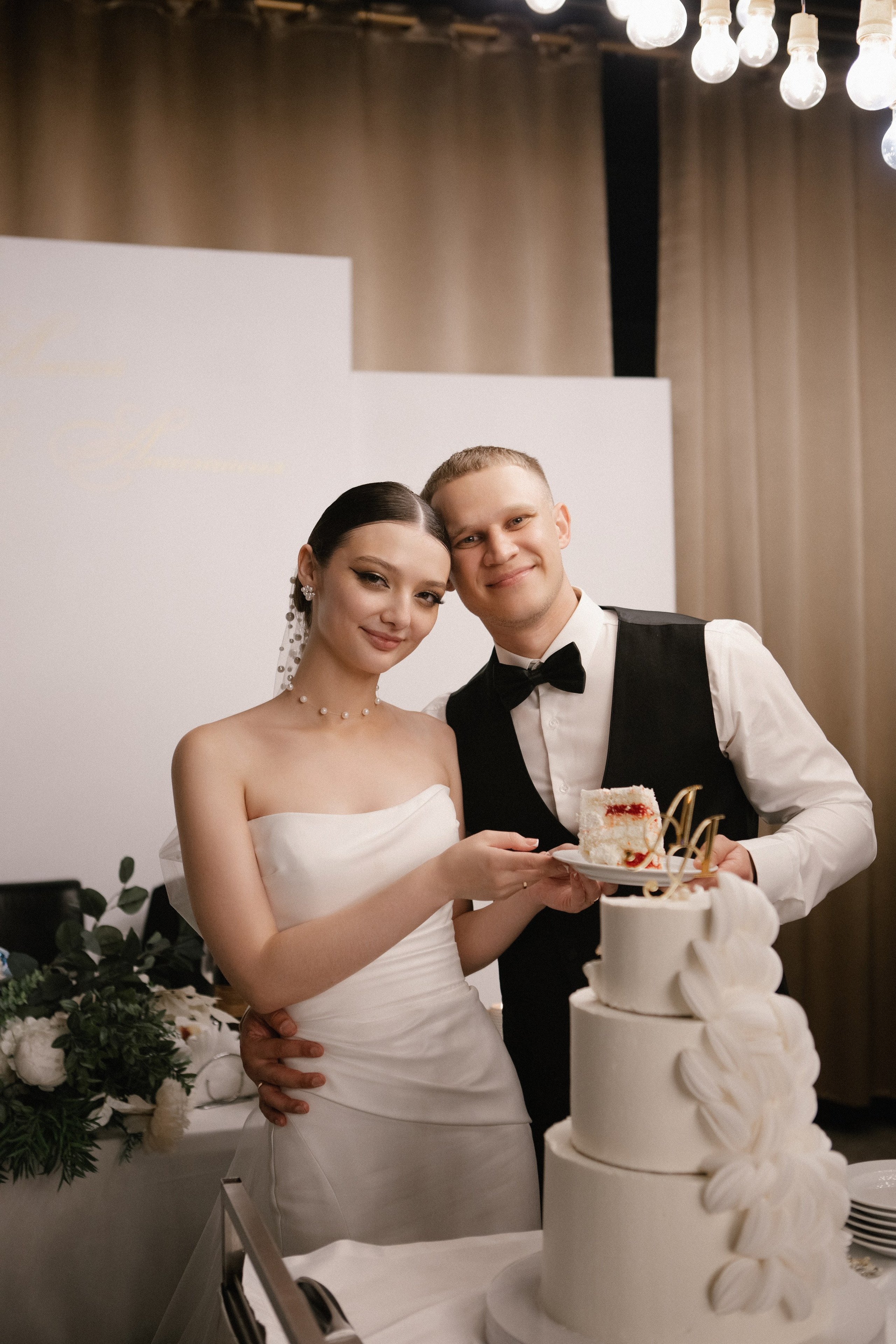 Анастасия/Алексей. Фотограф Оренбург Алёна Лелет