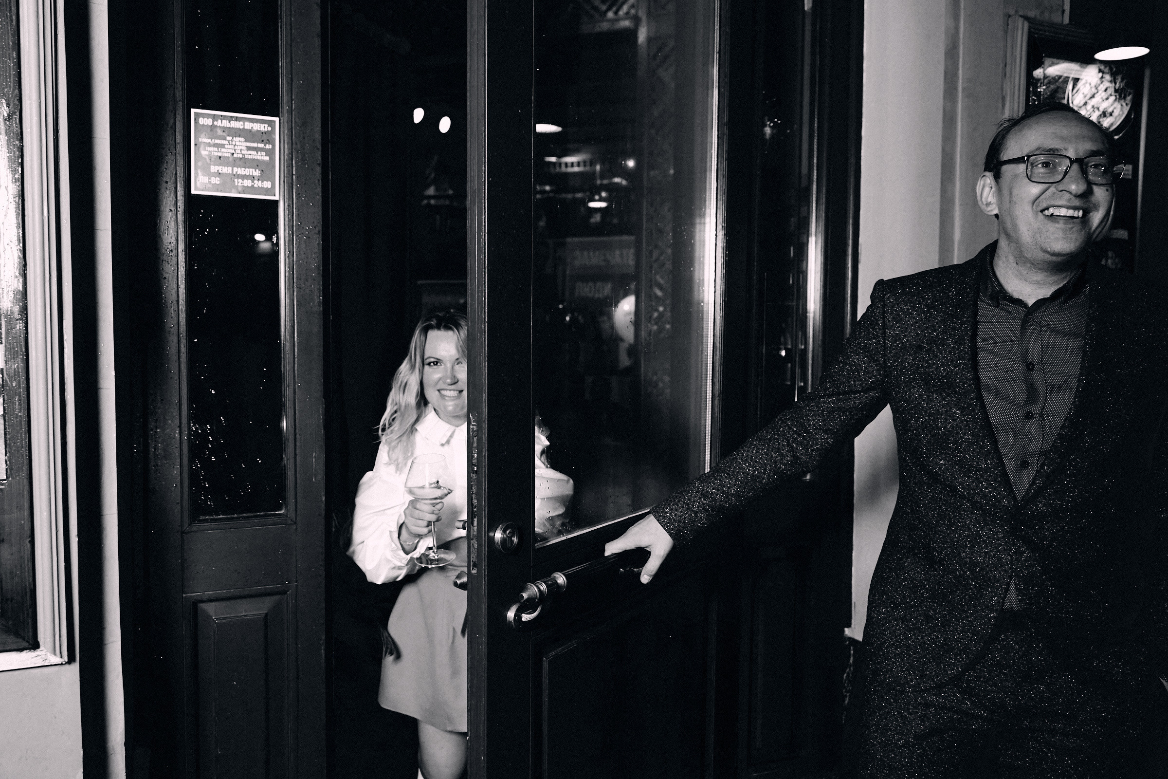 Яркие моменты репортажных съёмок в Москве | Фотограф Константин Мамонтов