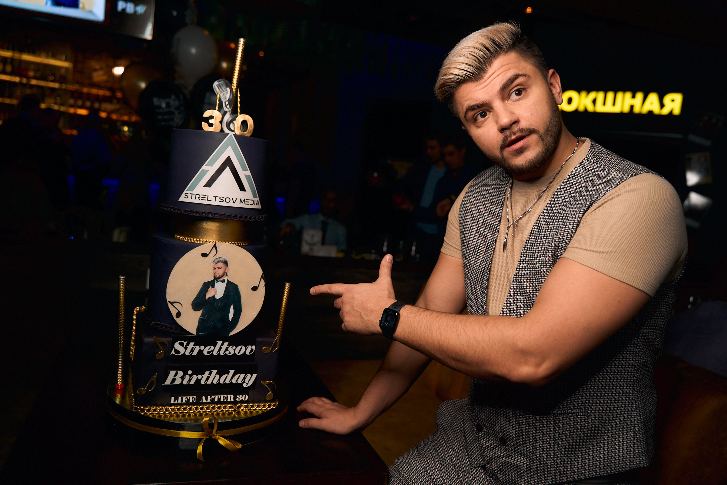 Яркие моменты репортажных съёмок в Москве | Фотограф Константин Мамонтов