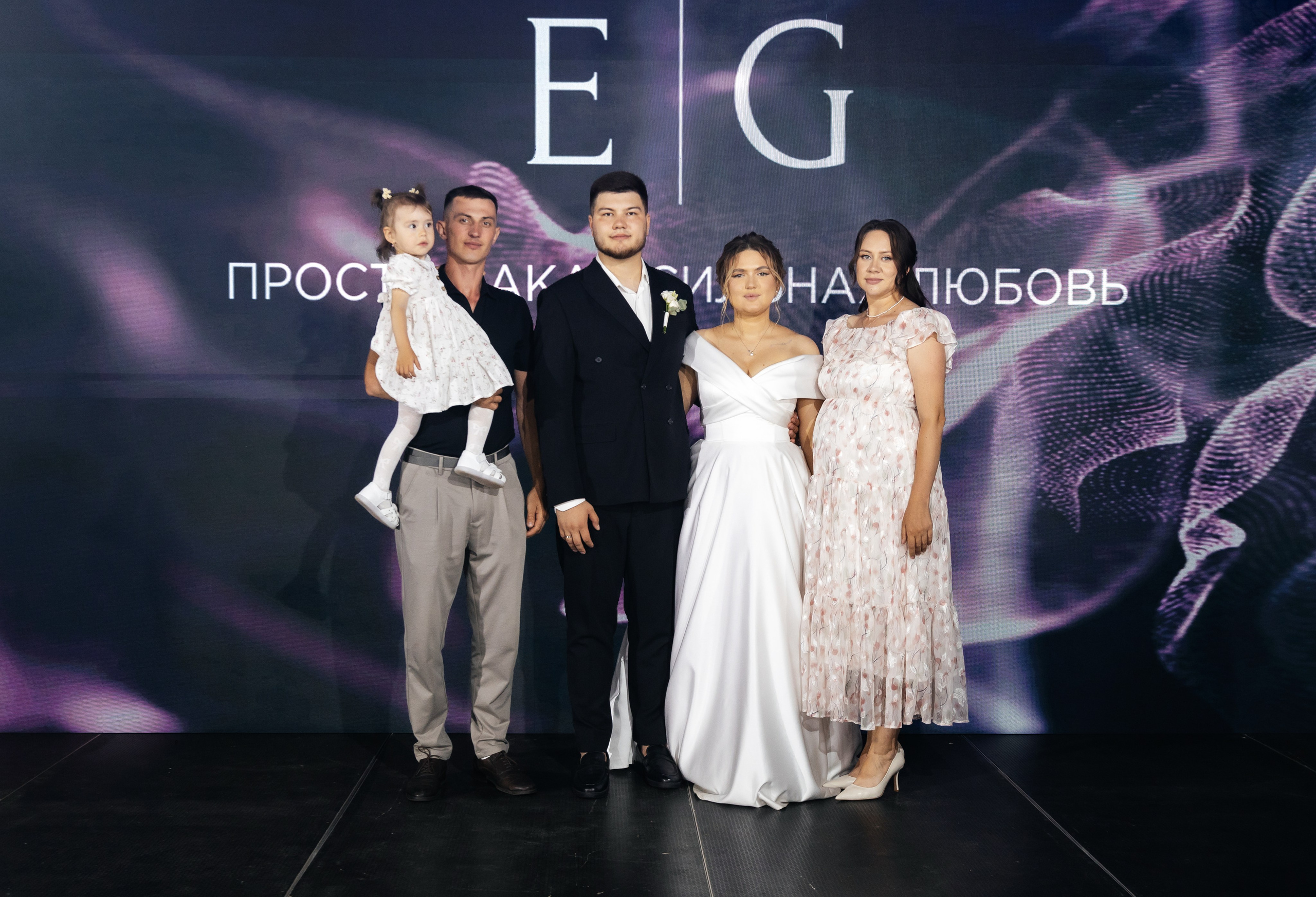 Emil & Guzel. Свадебный фотограф Ильнар Асадуллин