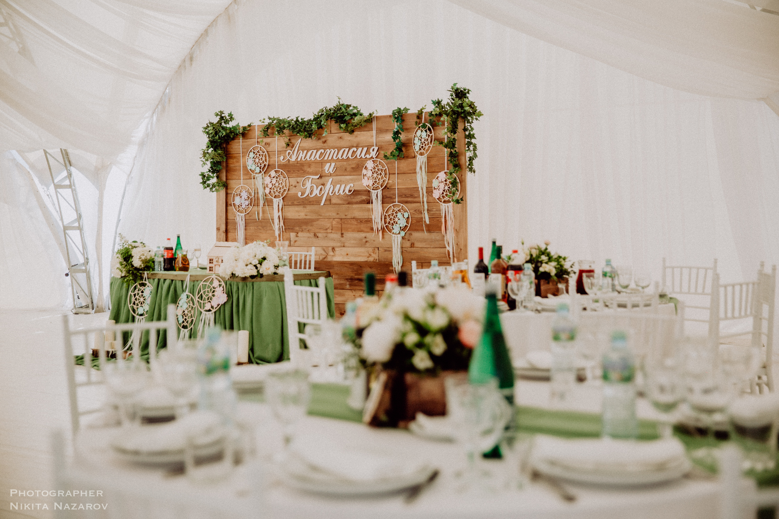 Свадебные фотографии. Фотограф, видеограф на свадьбу в Москве Никита Назаров