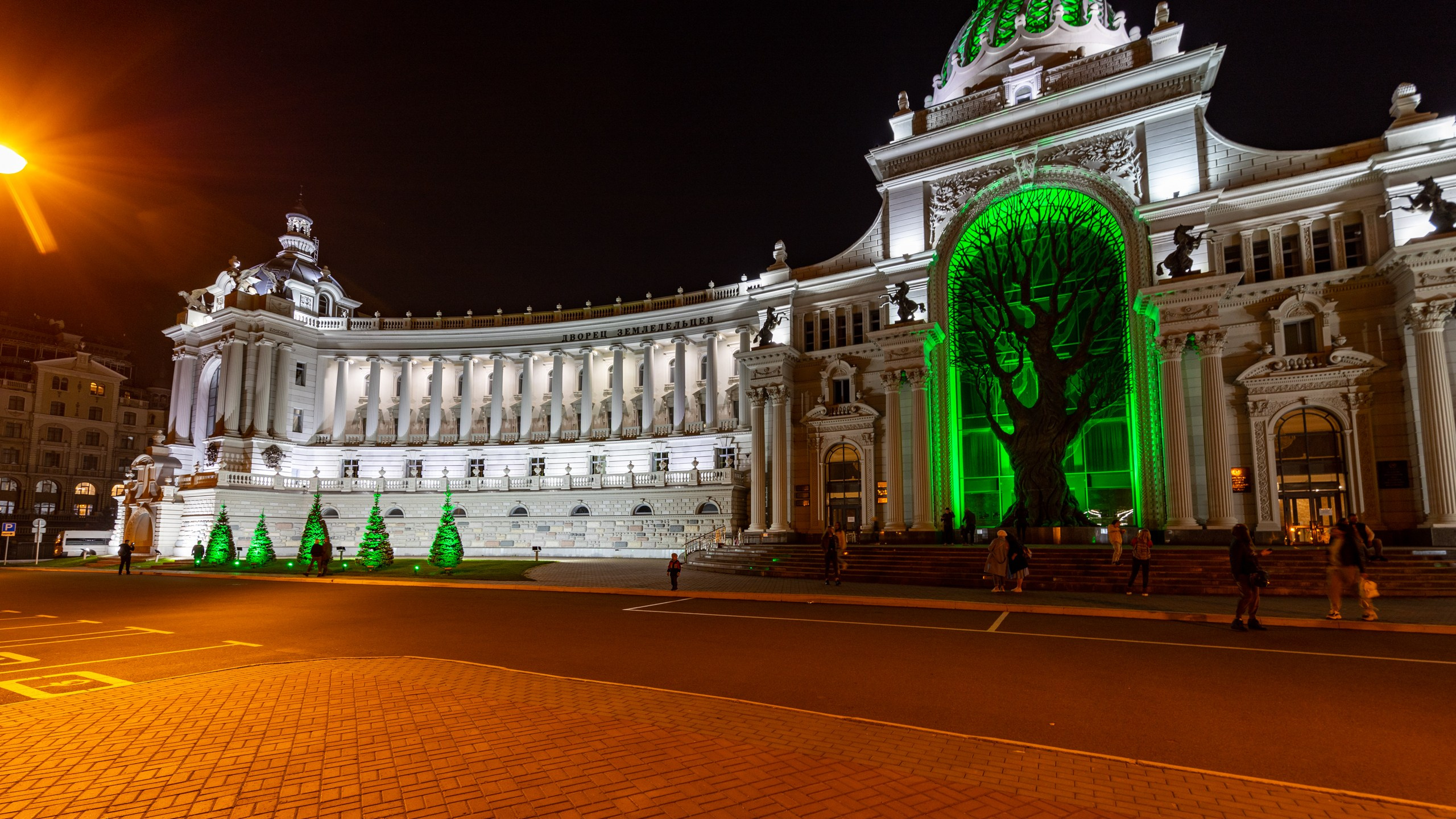 2020 10 Казань. Фотографии