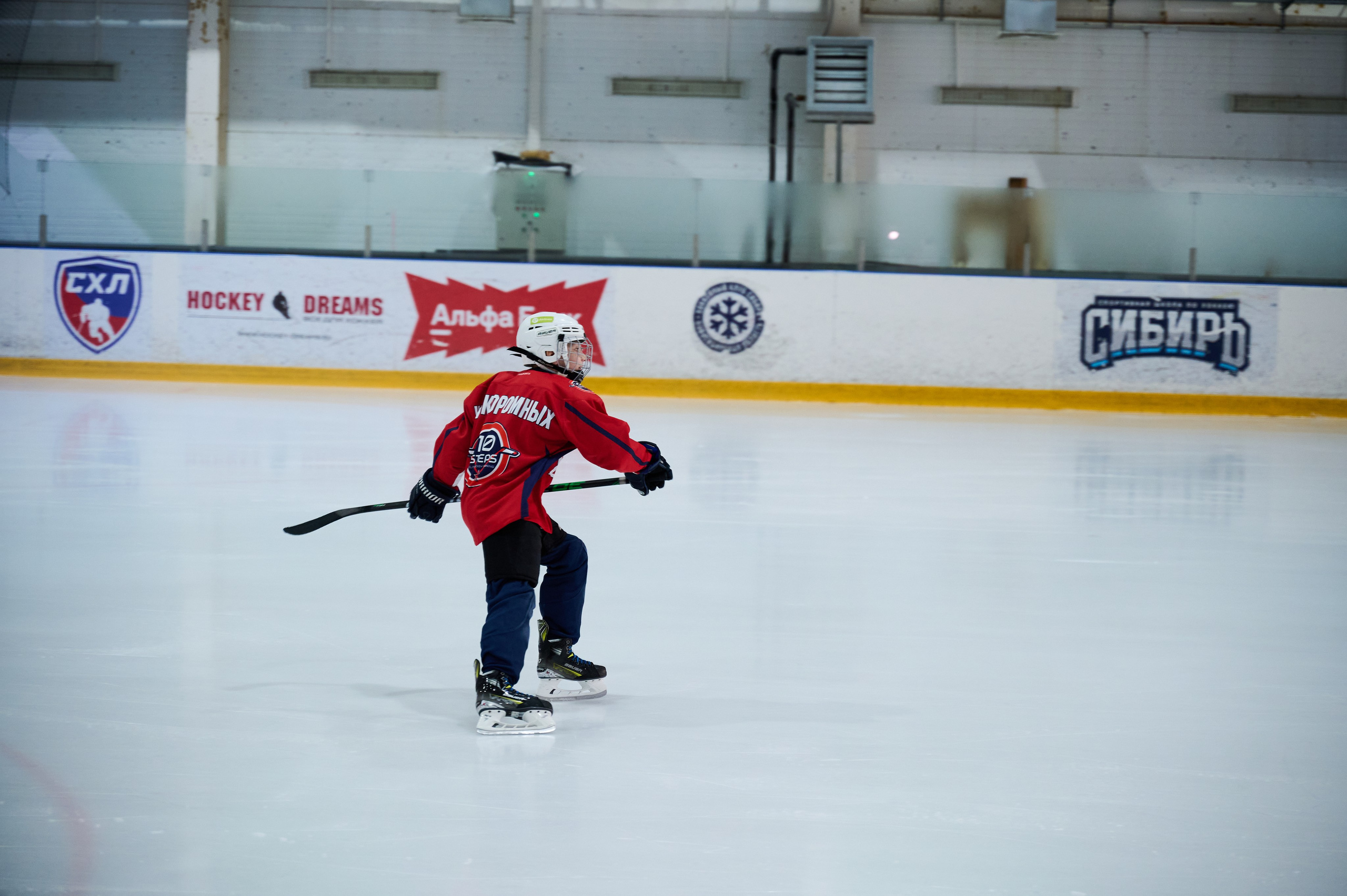 Boston Stars. Фотограф Универсал в Новосибирске