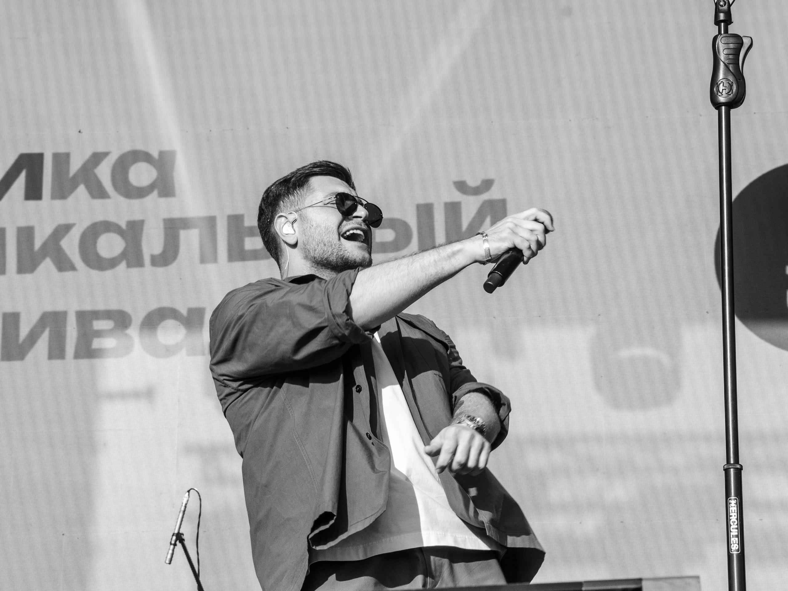 Черника Фест. Фотограф Универсал в Новосибирске