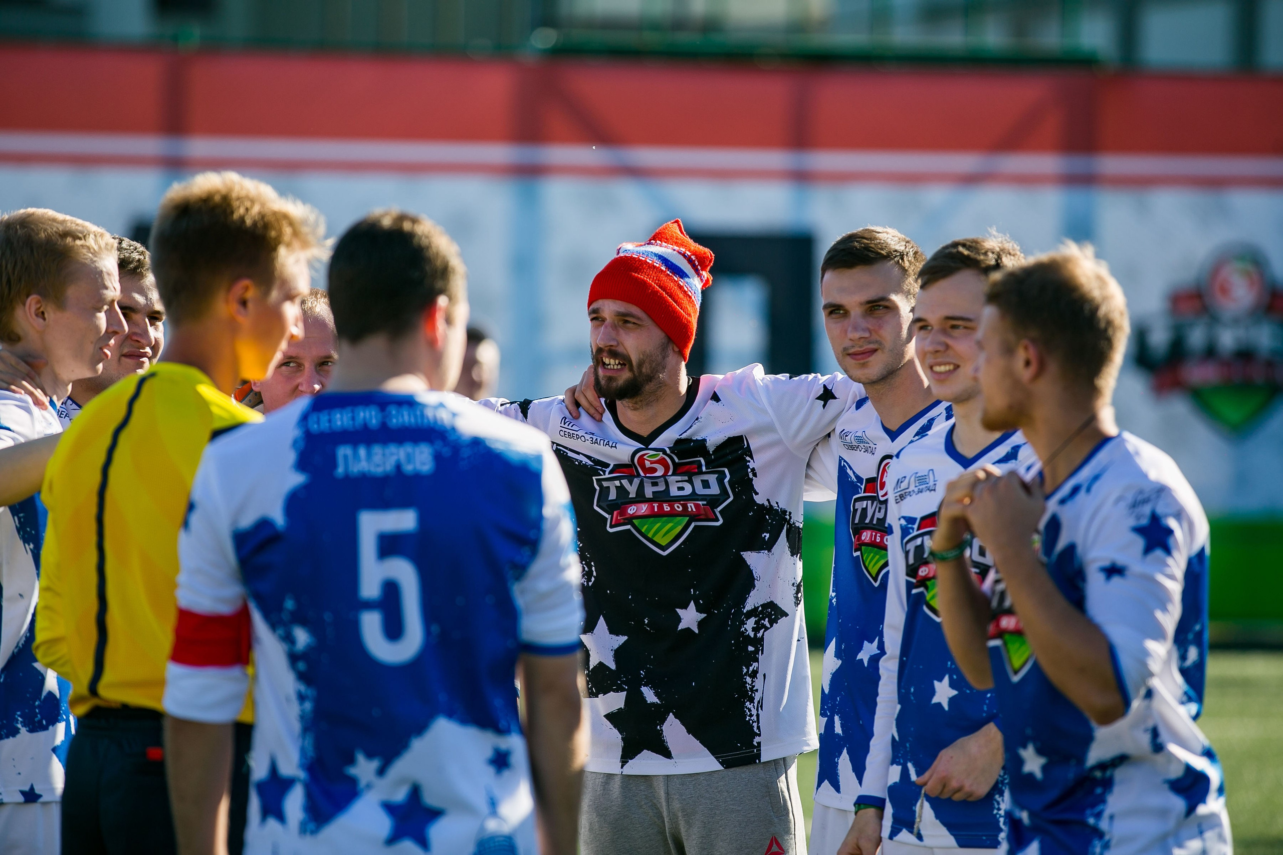 Репортажная фотосъемка спортивных соревнований и тимбилдингов. Репортажный фотограф | Роза Хутор Красная Поляна Сочи Сириус