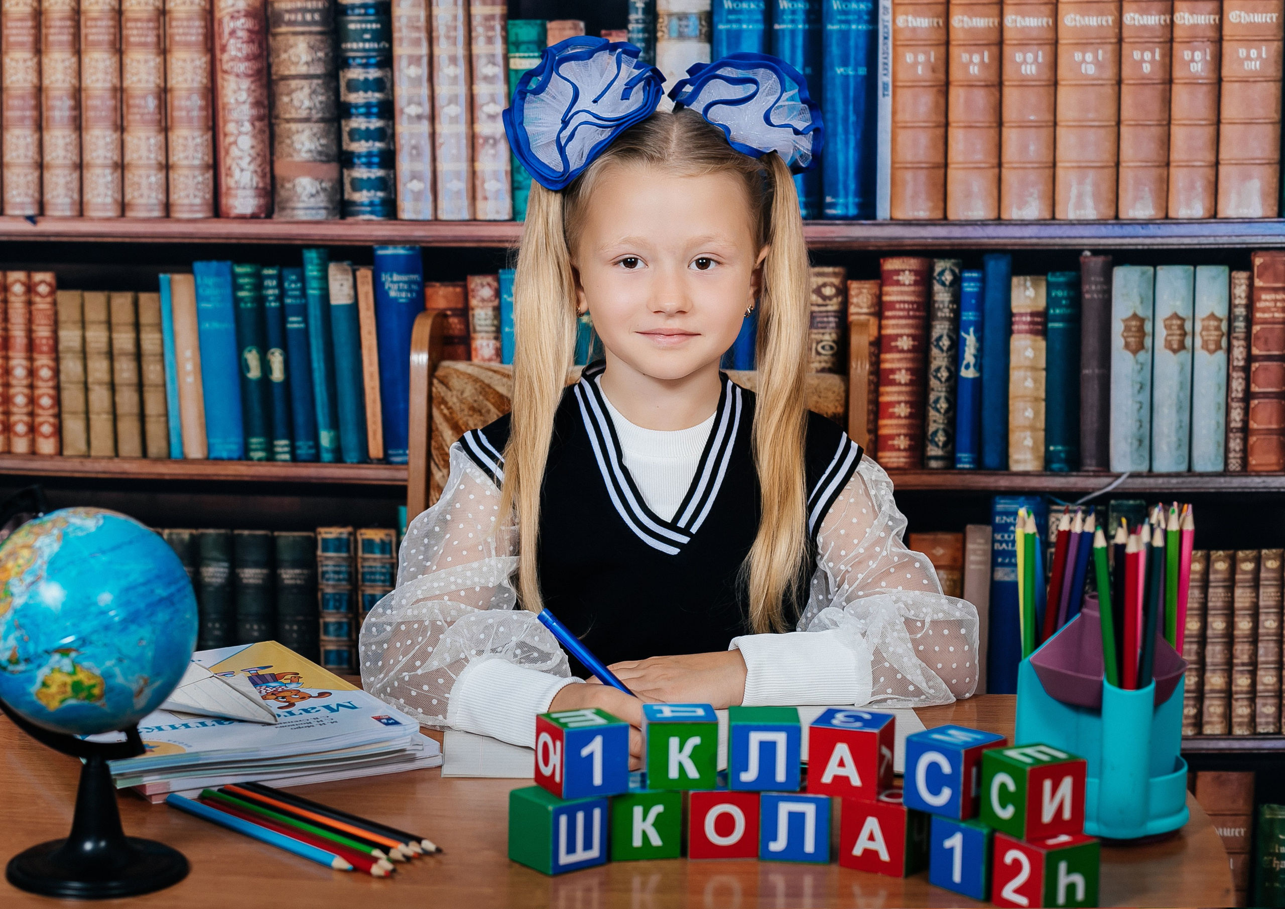 1-3 класс. Студия «Фокус» детская фотография Ольги Поповой г. Бийск